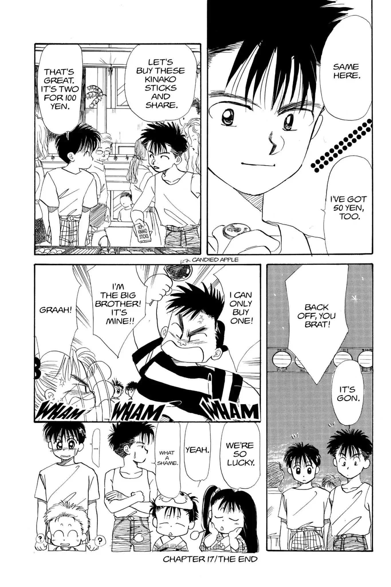 Aka-chan to Boku Chapter 17 page 34 - Chapter 17