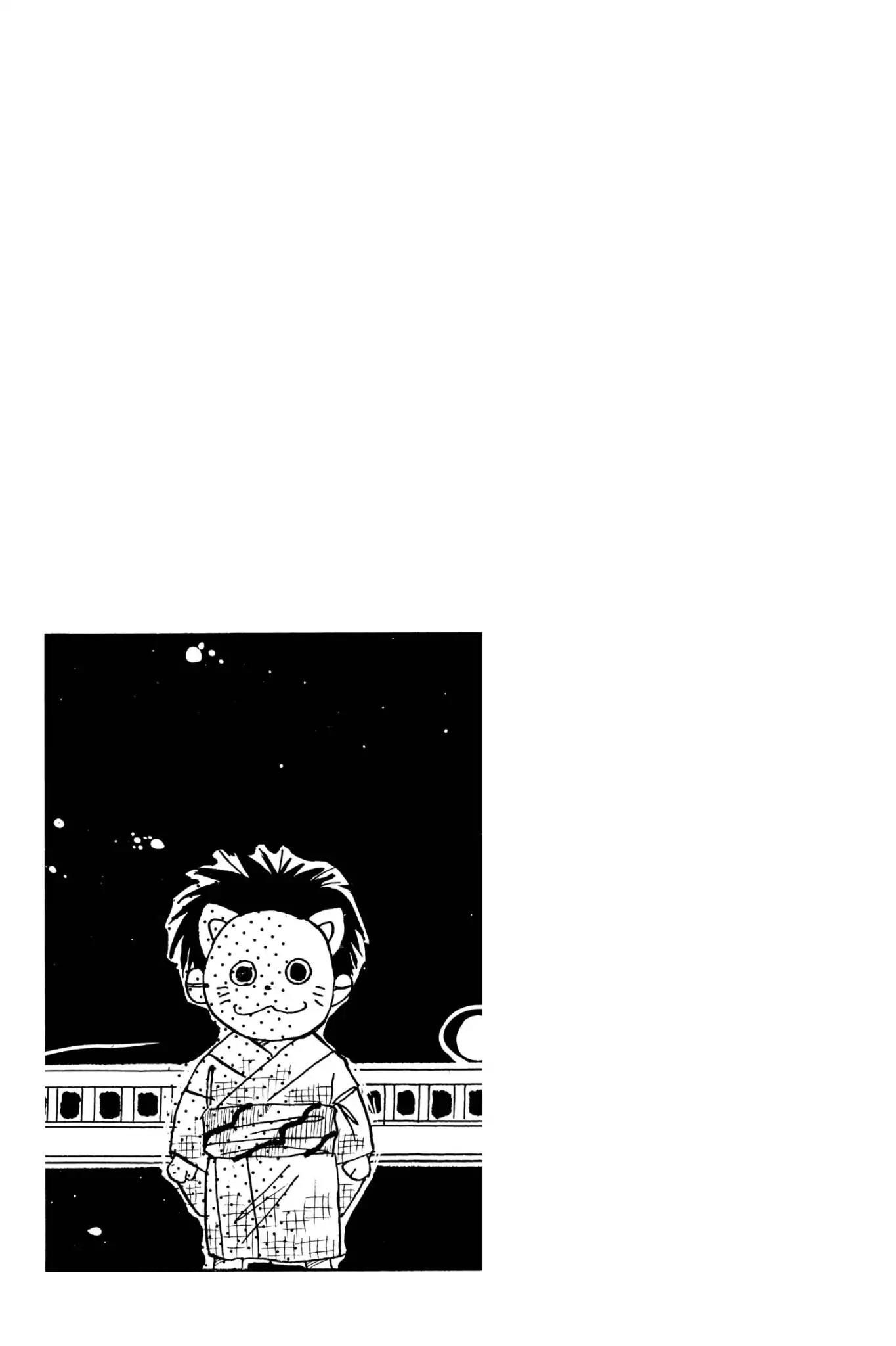 Aka-chan to Boku Chapter 17 page 35 - Chapter 17