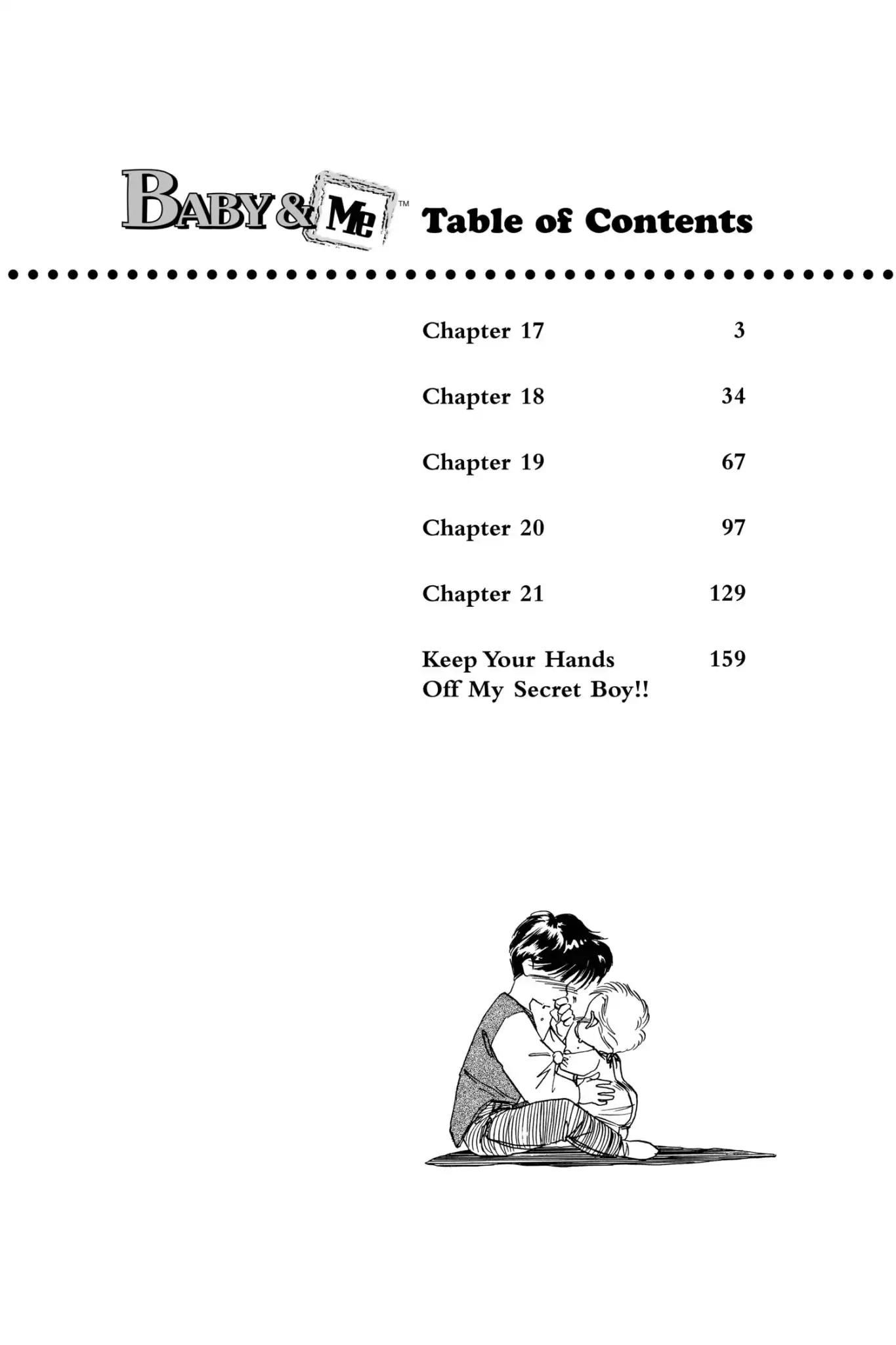 Aka-chan to Boku Chapter 17 page 4 - Chapter 17