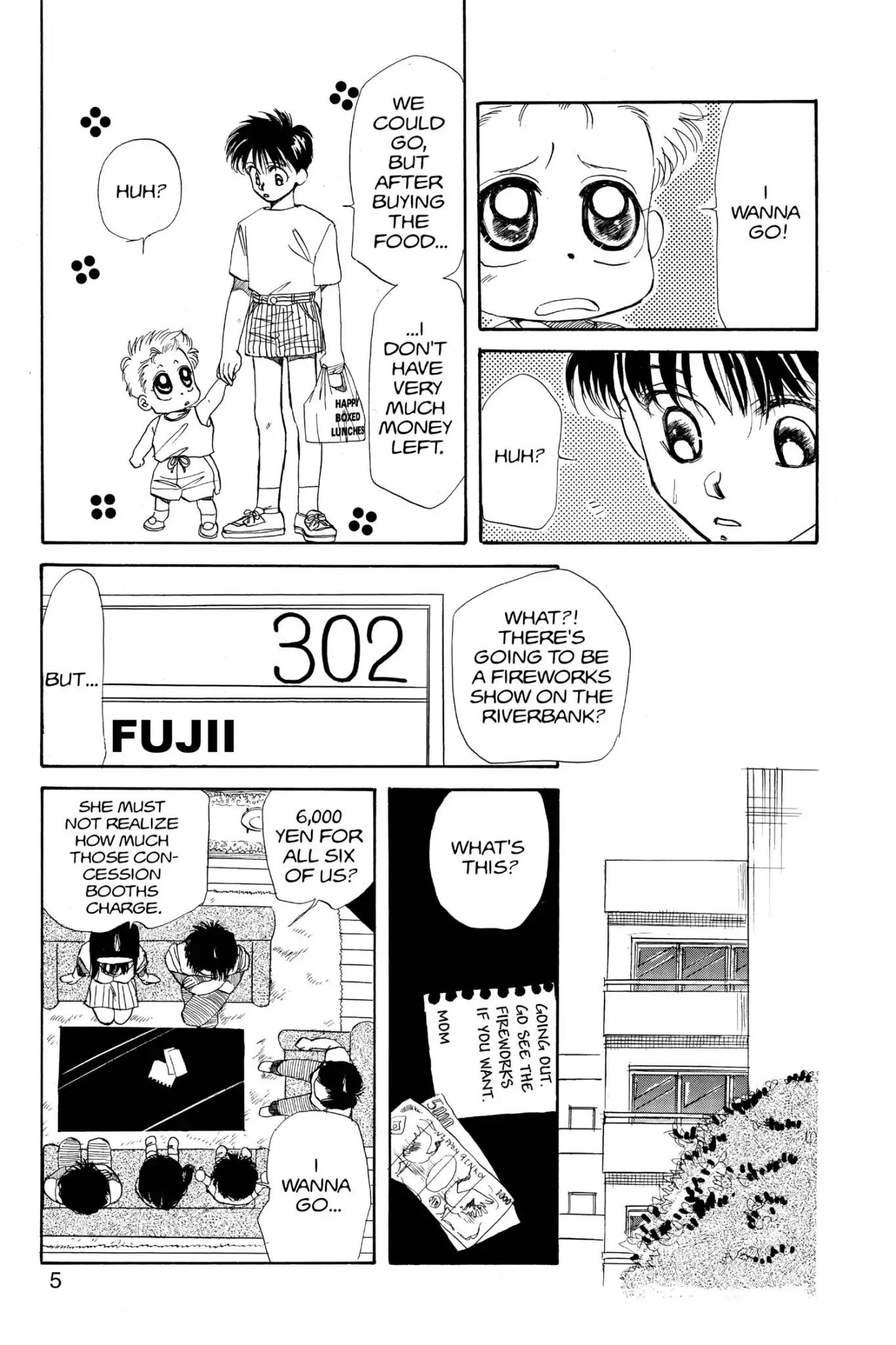 Aka-chan to Boku Chapter 17 page 7 - Chapter 17