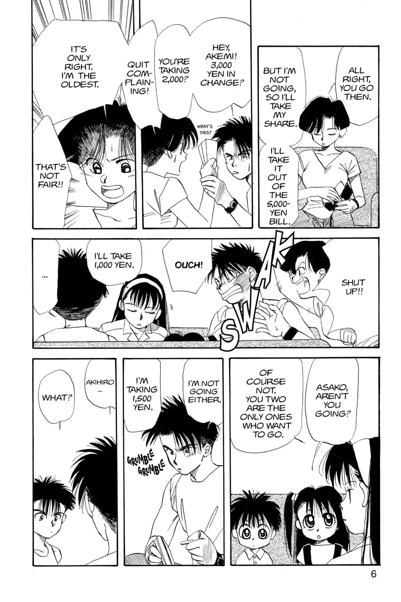 Aka-chan to Boku Chapter 17 page 8 - Chapter 17