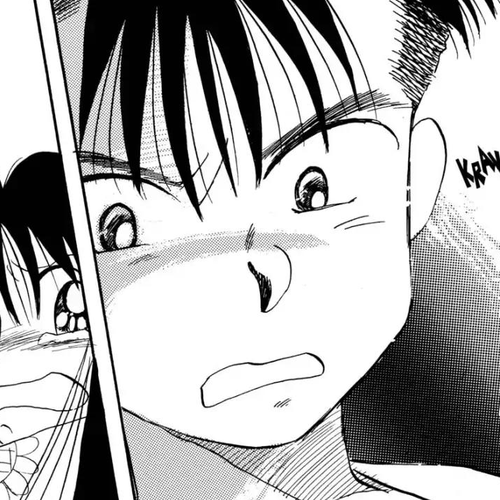 Aka-chan to Boku Chapter 17 cover