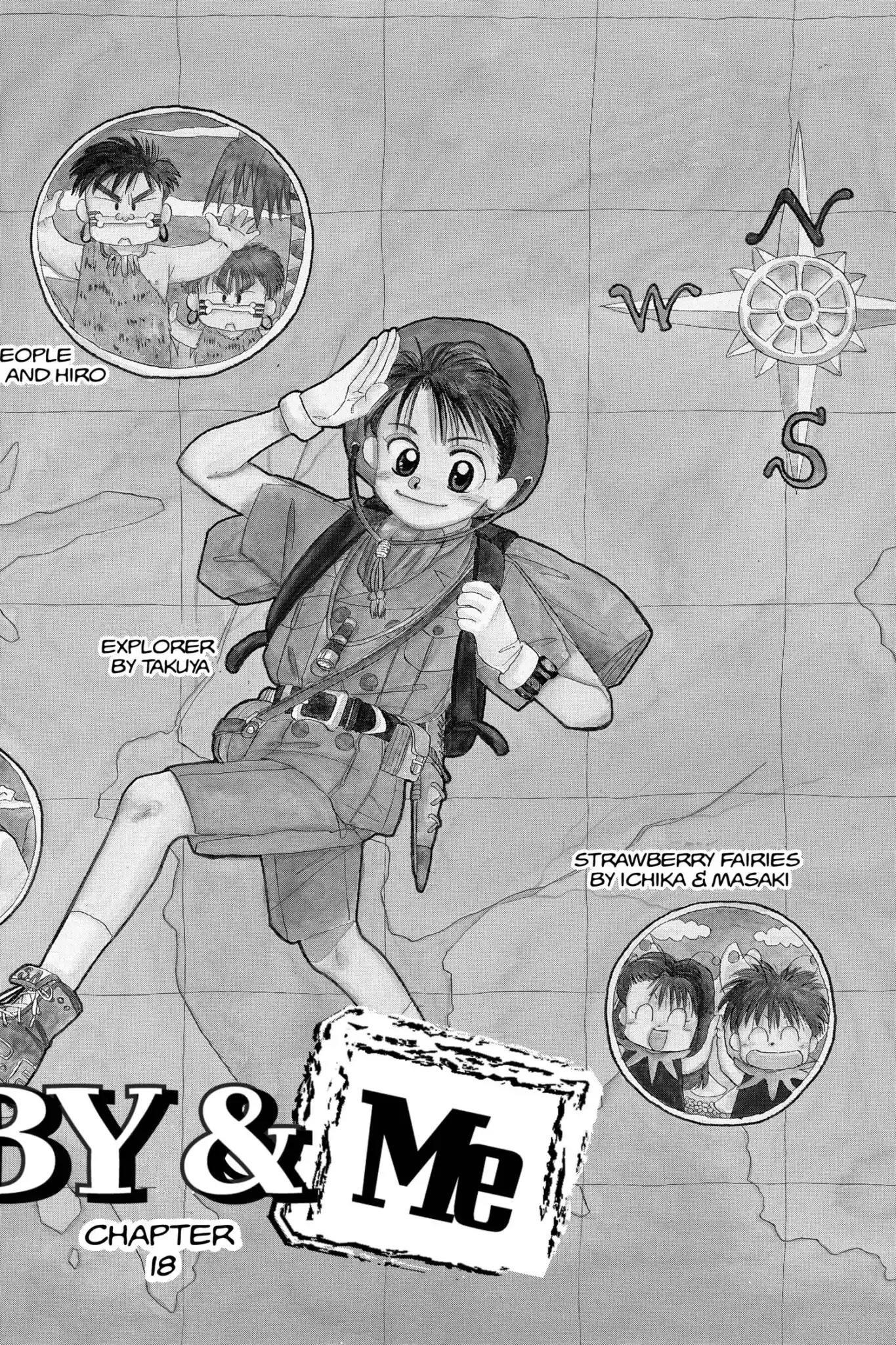 Aka-chan to Boku Chapter 18 page 1 - Chapter 18