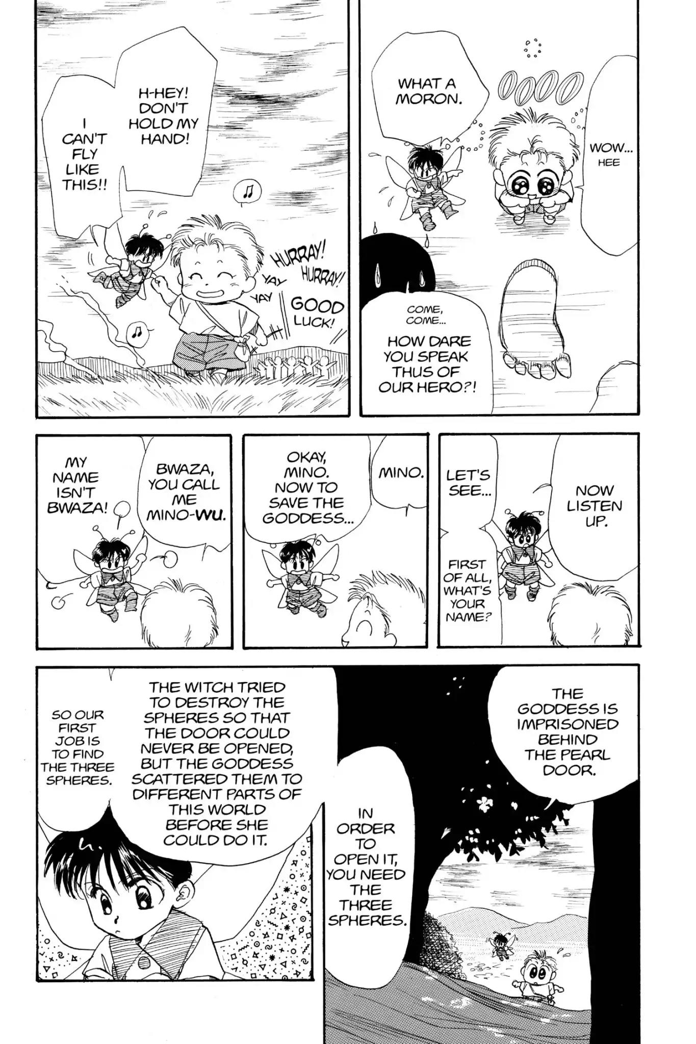 Aka-chan to Boku Chapter 18 page 12 - Chapter 18