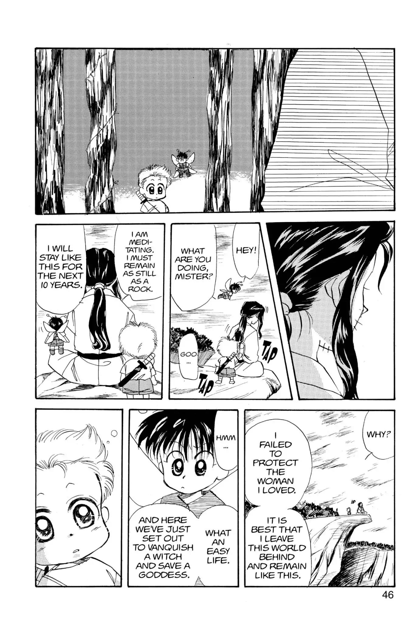 Aka-chan to Boku Chapter 18 page 13 - Chapter 18