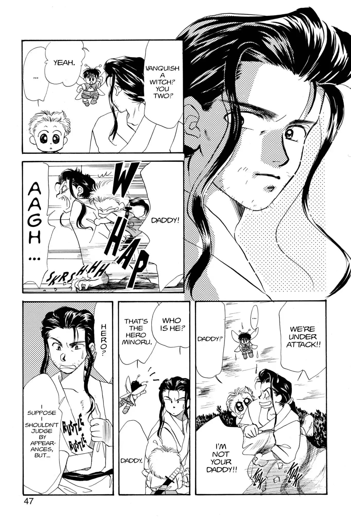 Aka-chan to Boku Chapter 18 page 14 - Chapter 18