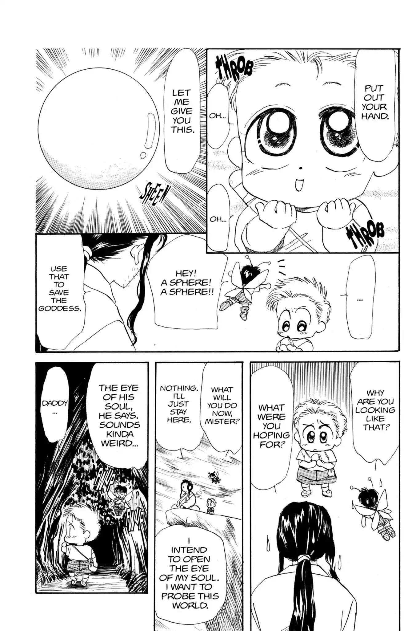 Aka-chan to Boku Chapter 18 page 15 - Chapter 18