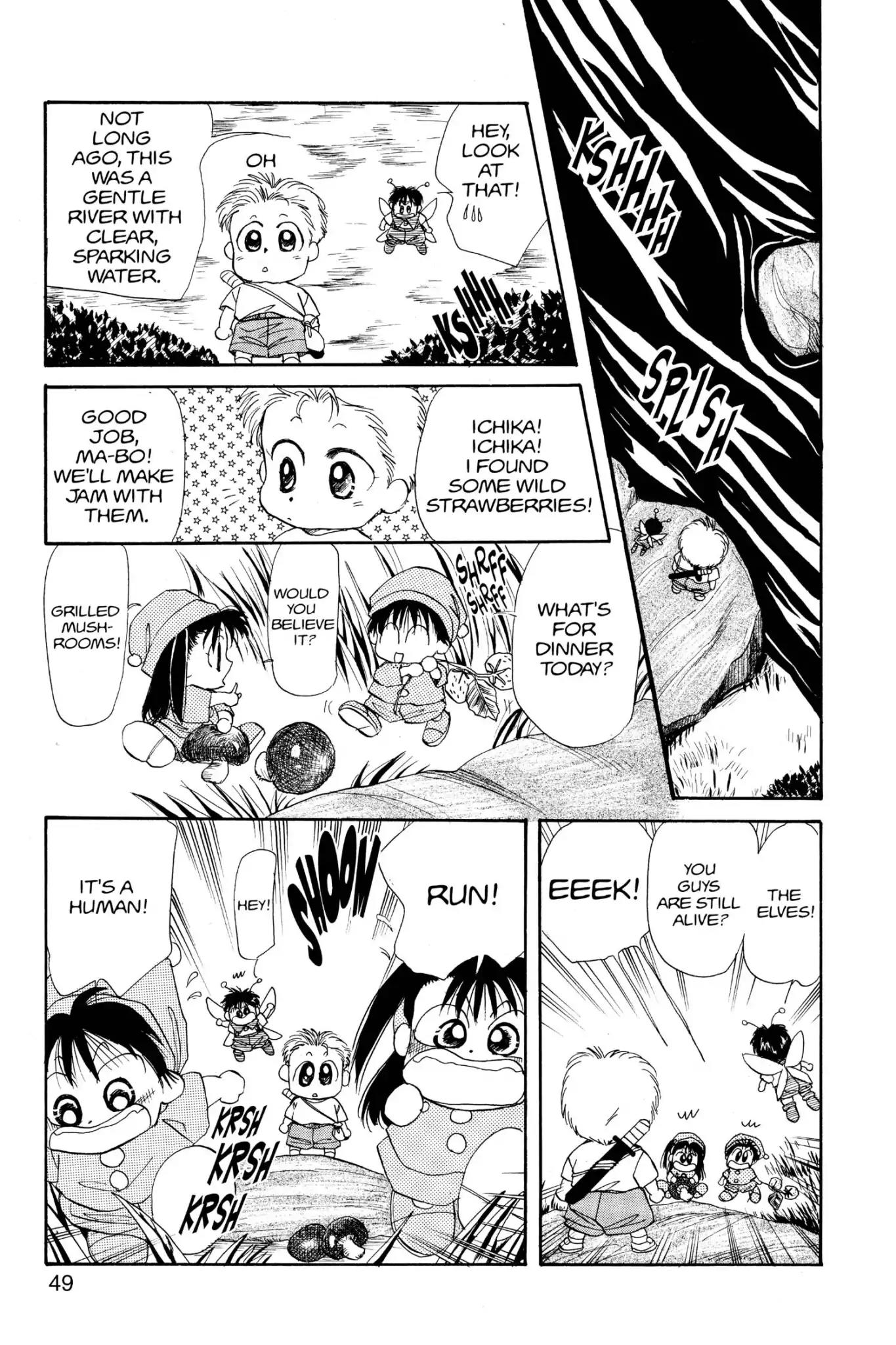 Aka-chan to Boku Chapter 18 page 16 - Chapter 18