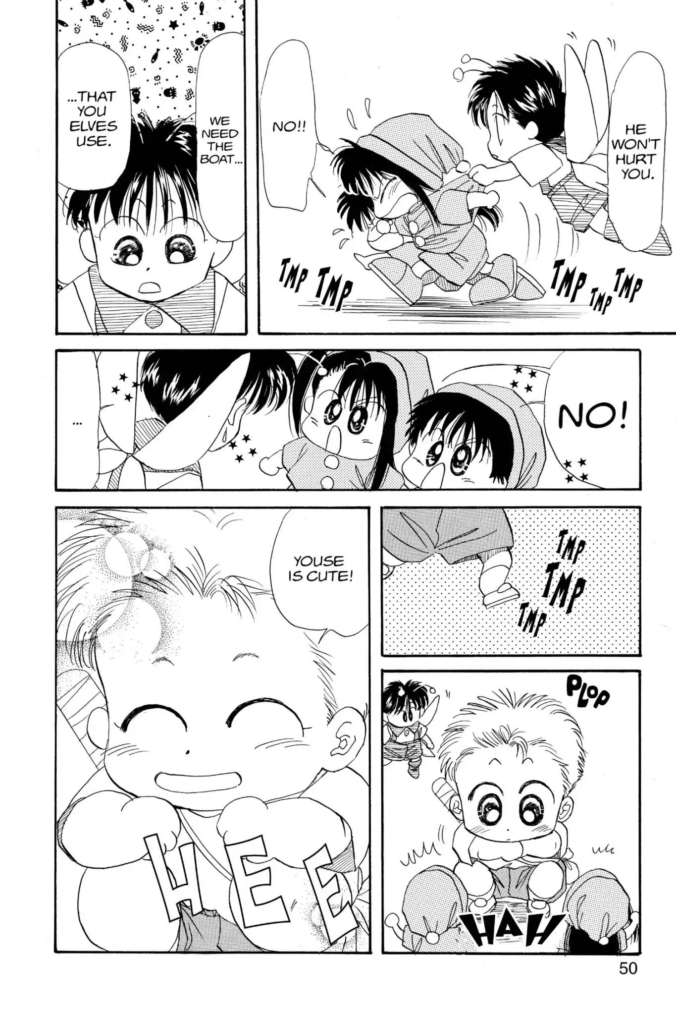 Aka-chan to Boku Chapter 18 page 17 - Chapter 18
