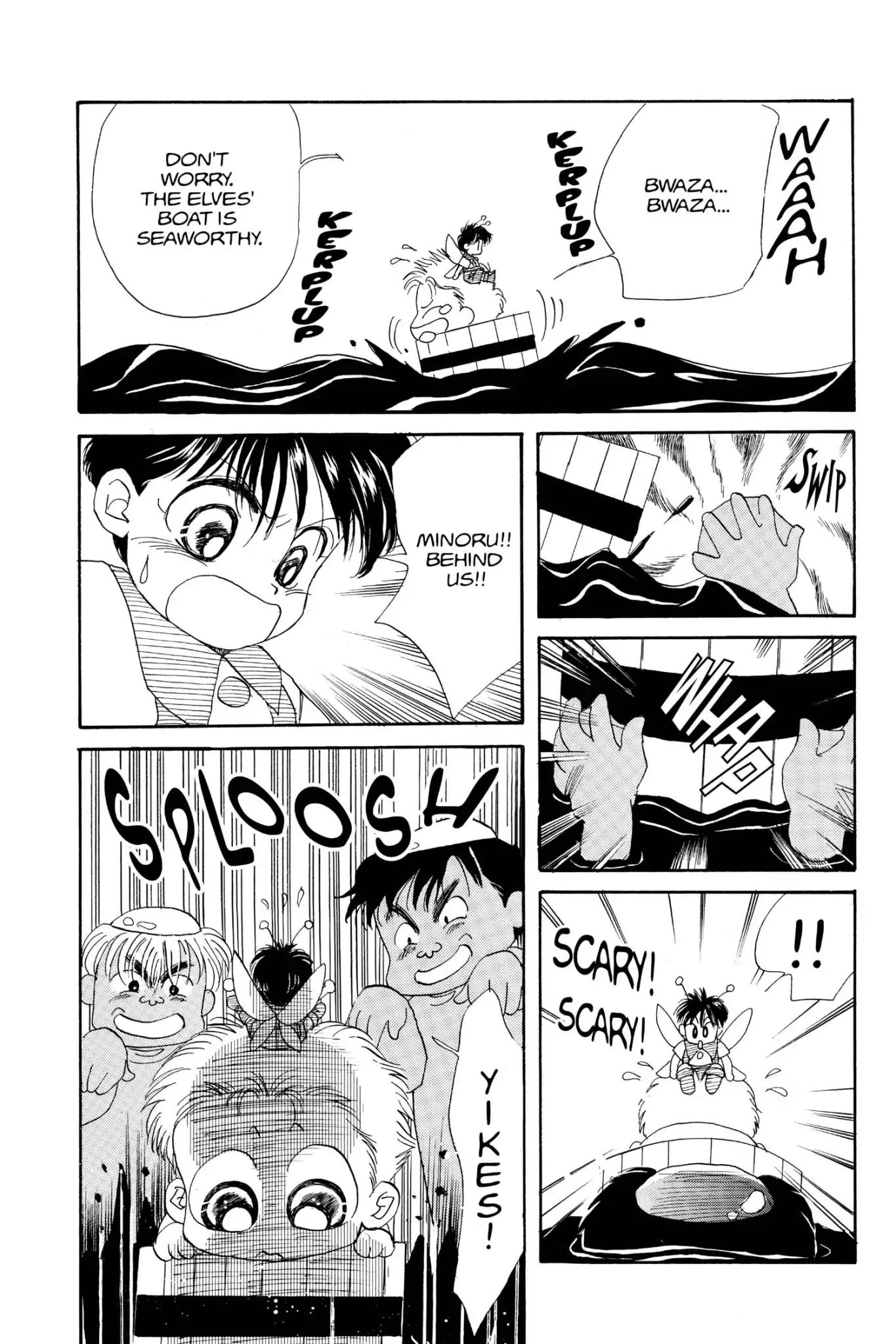 Aka-chan to Boku Chapter 18 page 19 - Chapter 18