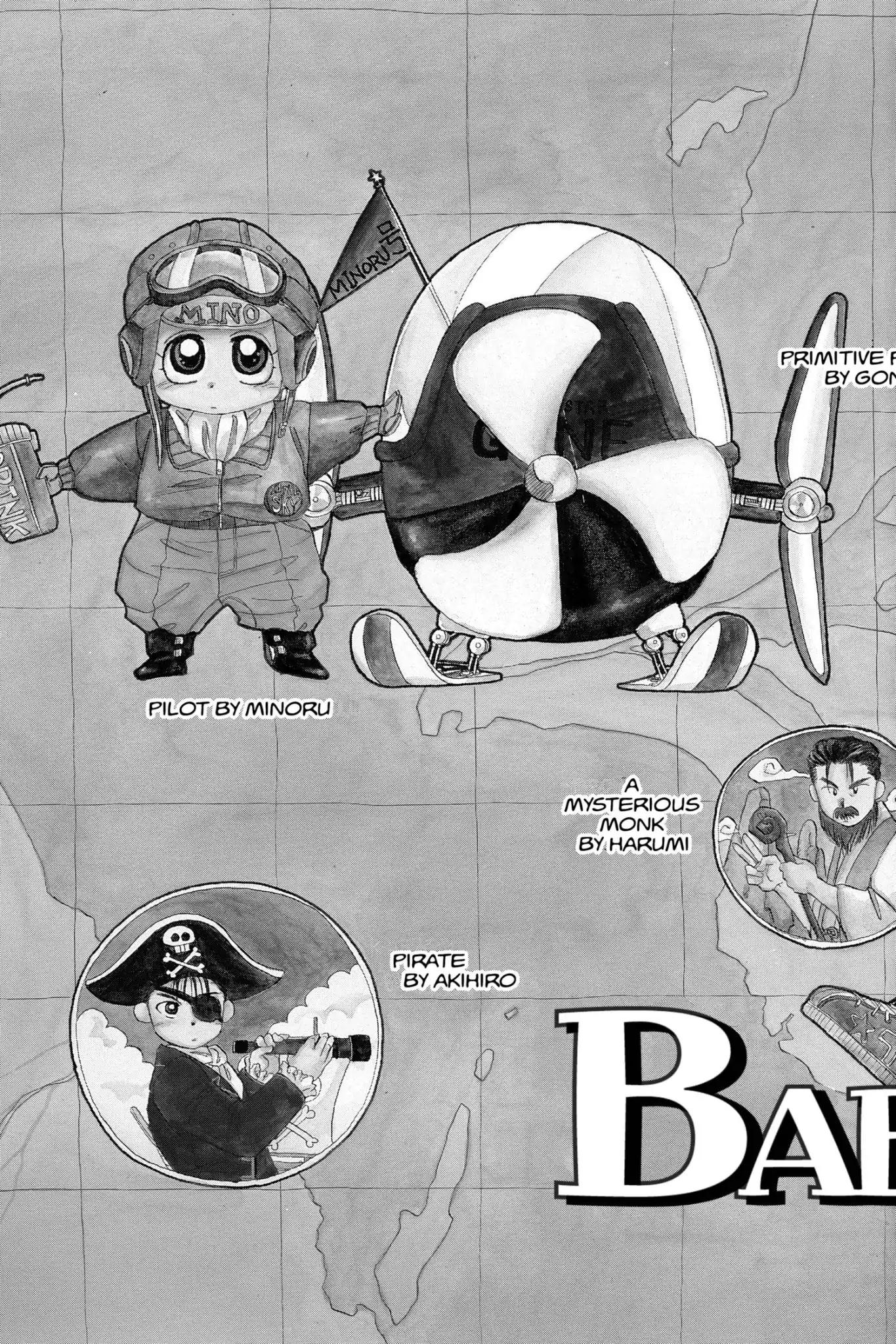 Aka-chan to Boku Chapter 18 page 2 - Chapter 18