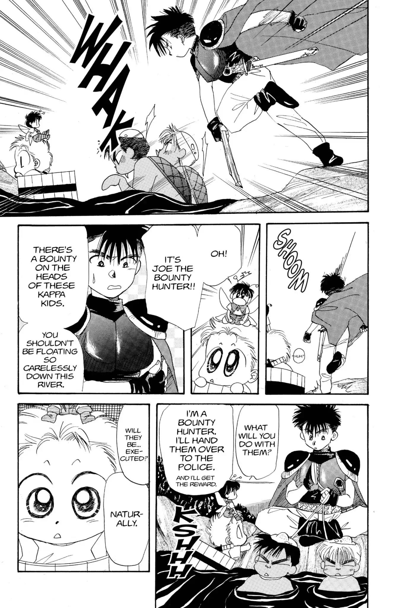 Aka-chan to Boku Chapter 18 page 20 - Chapter 18
