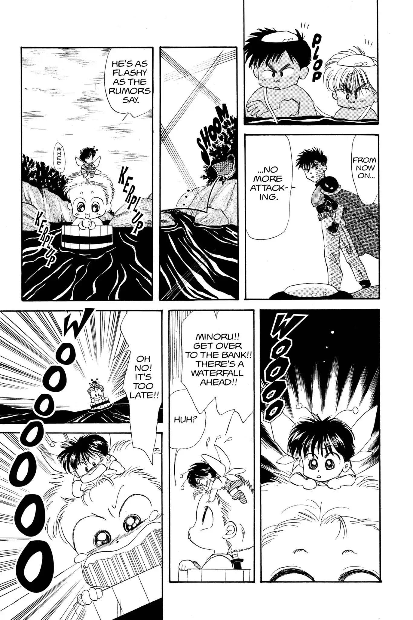 Aka-chan to Boku Chapter 18 page 22 - Chapter 18