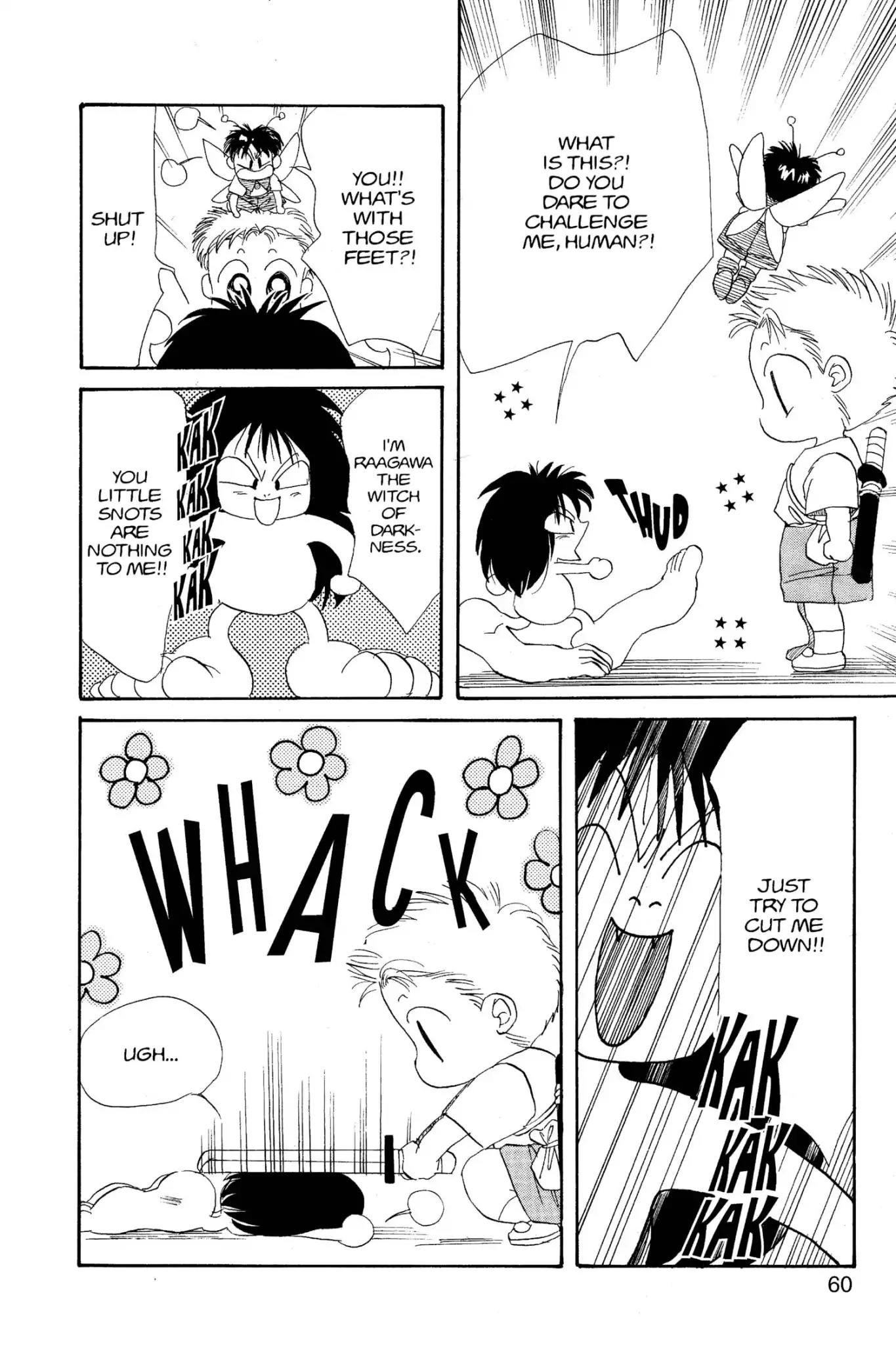 Aka-chan to Boku Chapter 18 page 27 - Chapter 18
