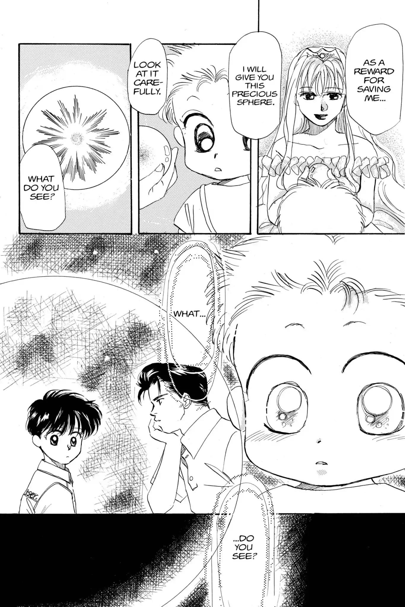Aka-chan to Boku Chapter 18 page 31 - Chapter 18