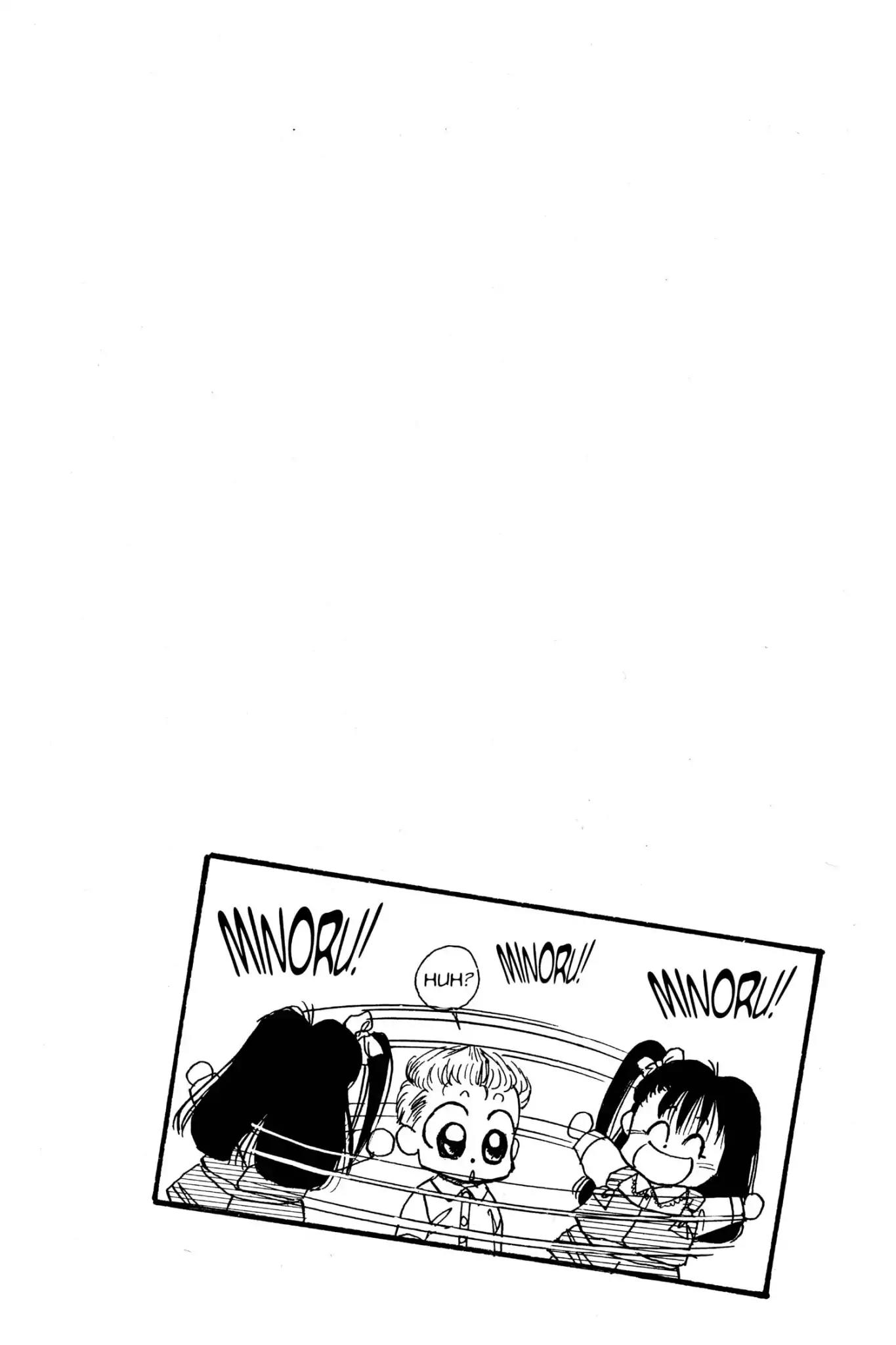 Aka-chan to Boku Chapter 18 page 33 - Chapter 18