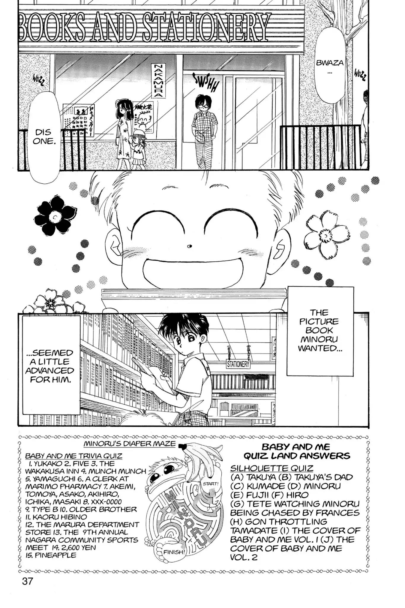 Aka-chan to Boku Chapter 18 page 4 - Chapter 18