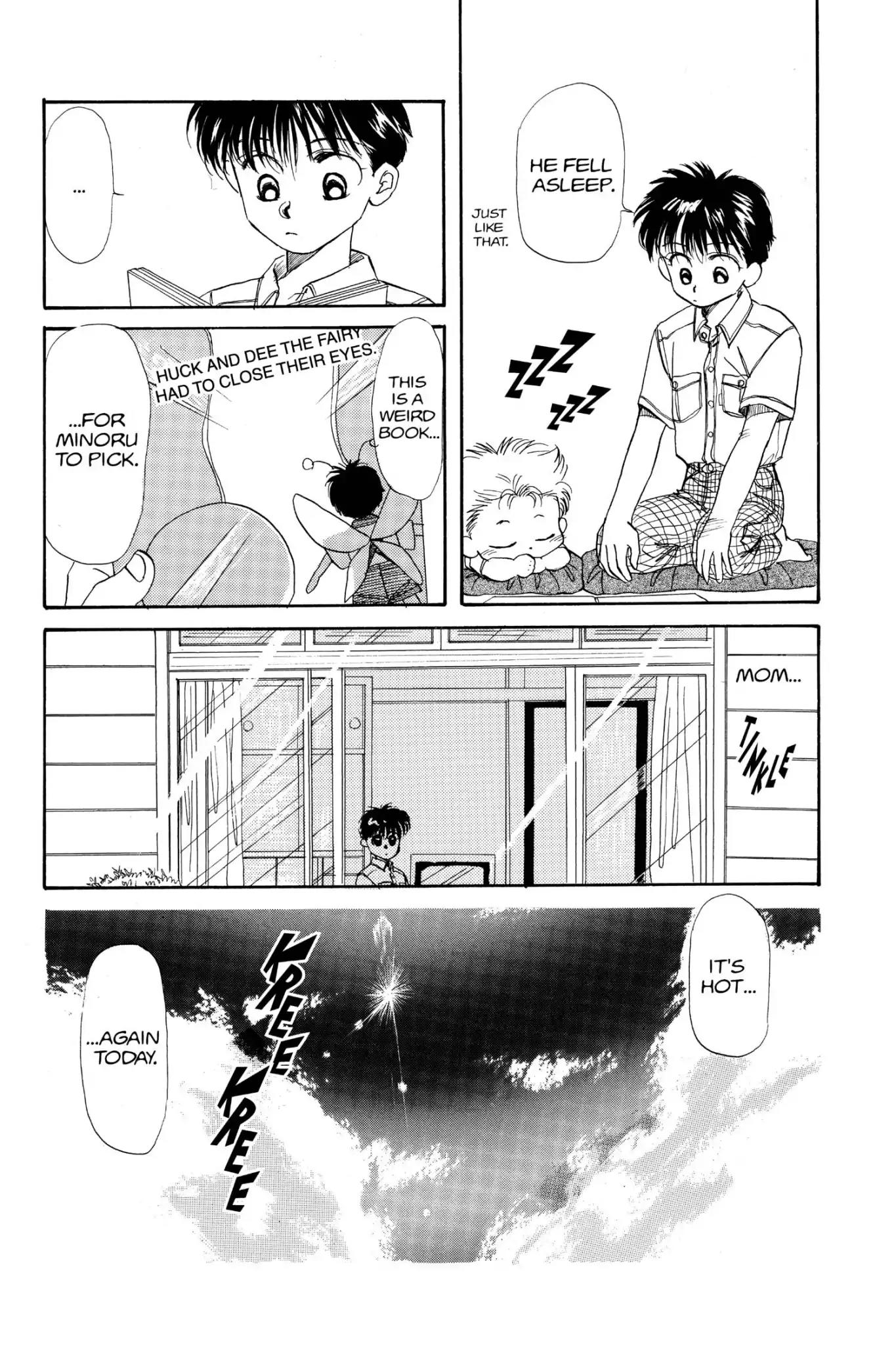 Aka-chan to Boku Chapter 18 page 6 - Chapter 18