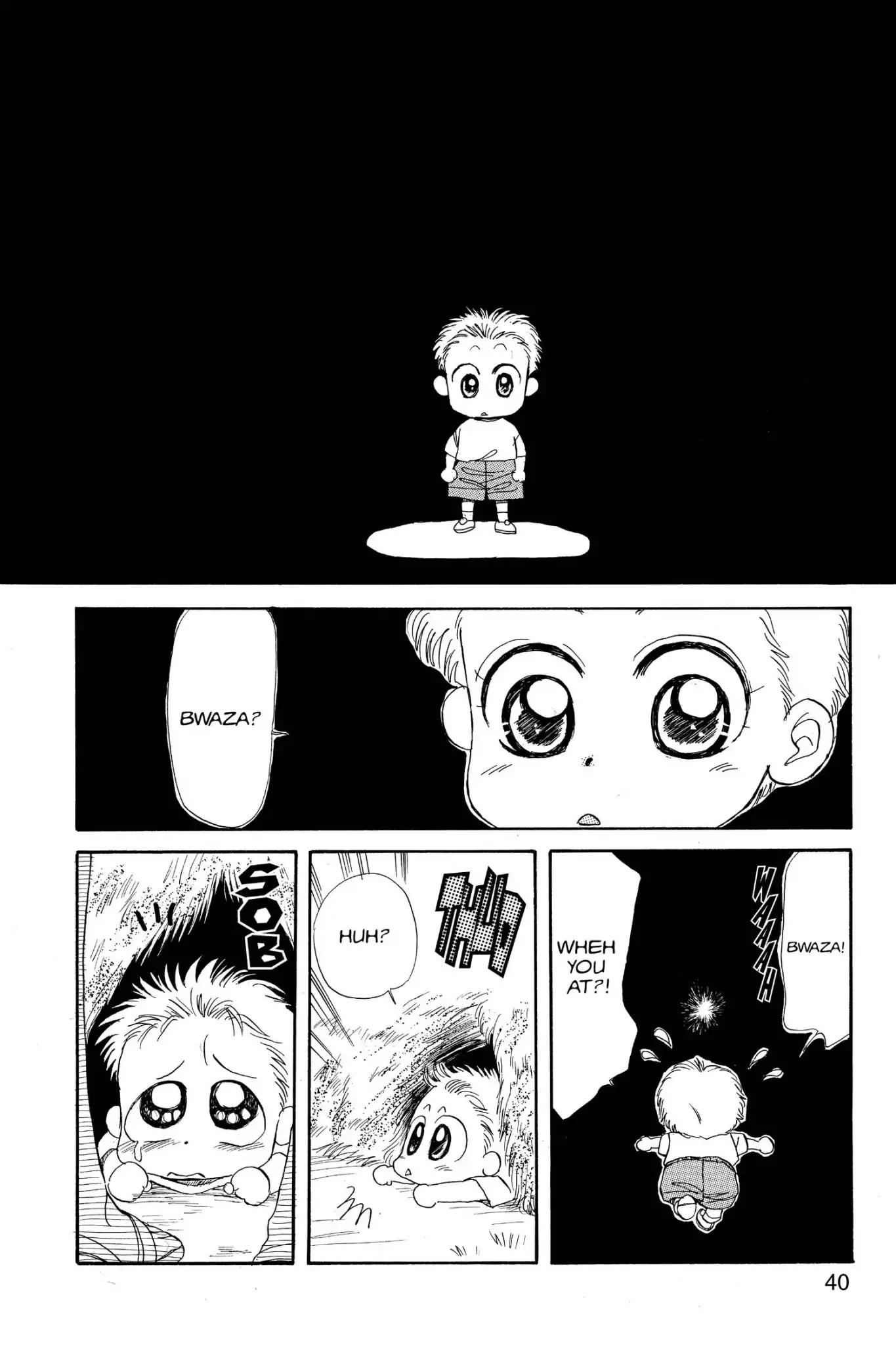 Aka-chan to Boku Chapter 18 page 7 - Chapter 18