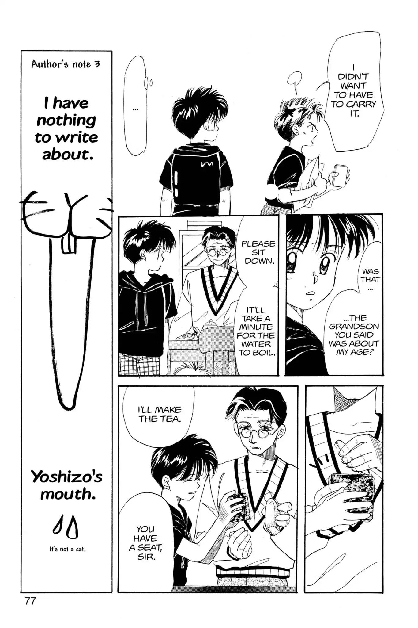 Aka-chan to Boku Chapter 19 page 11 - Chapter 19