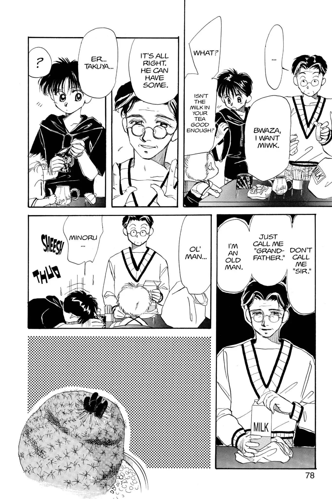 Aka-chan to Boku Chapter 19 page 12 - Chapter 19