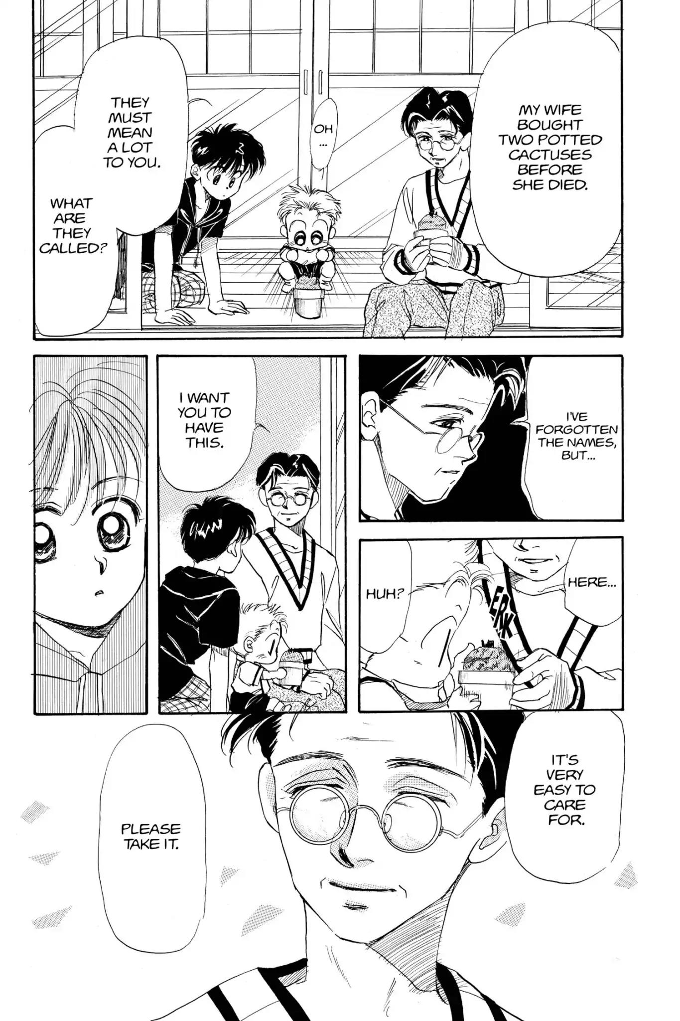 Aka-chan to Boku Chapter 19 page 13 - Chapter 19