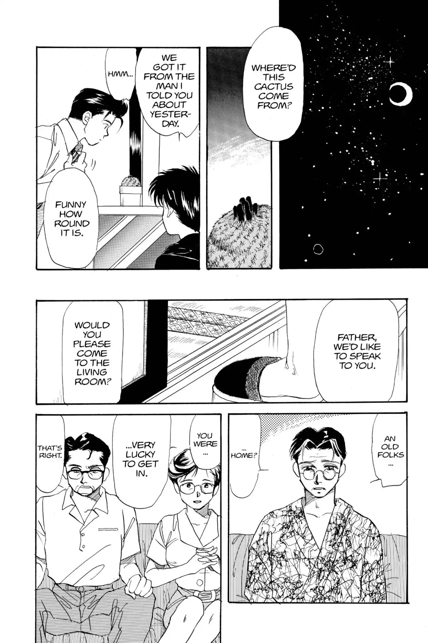 Aka-chan to Boku Chapter 19 page 14 - Chapter 19
