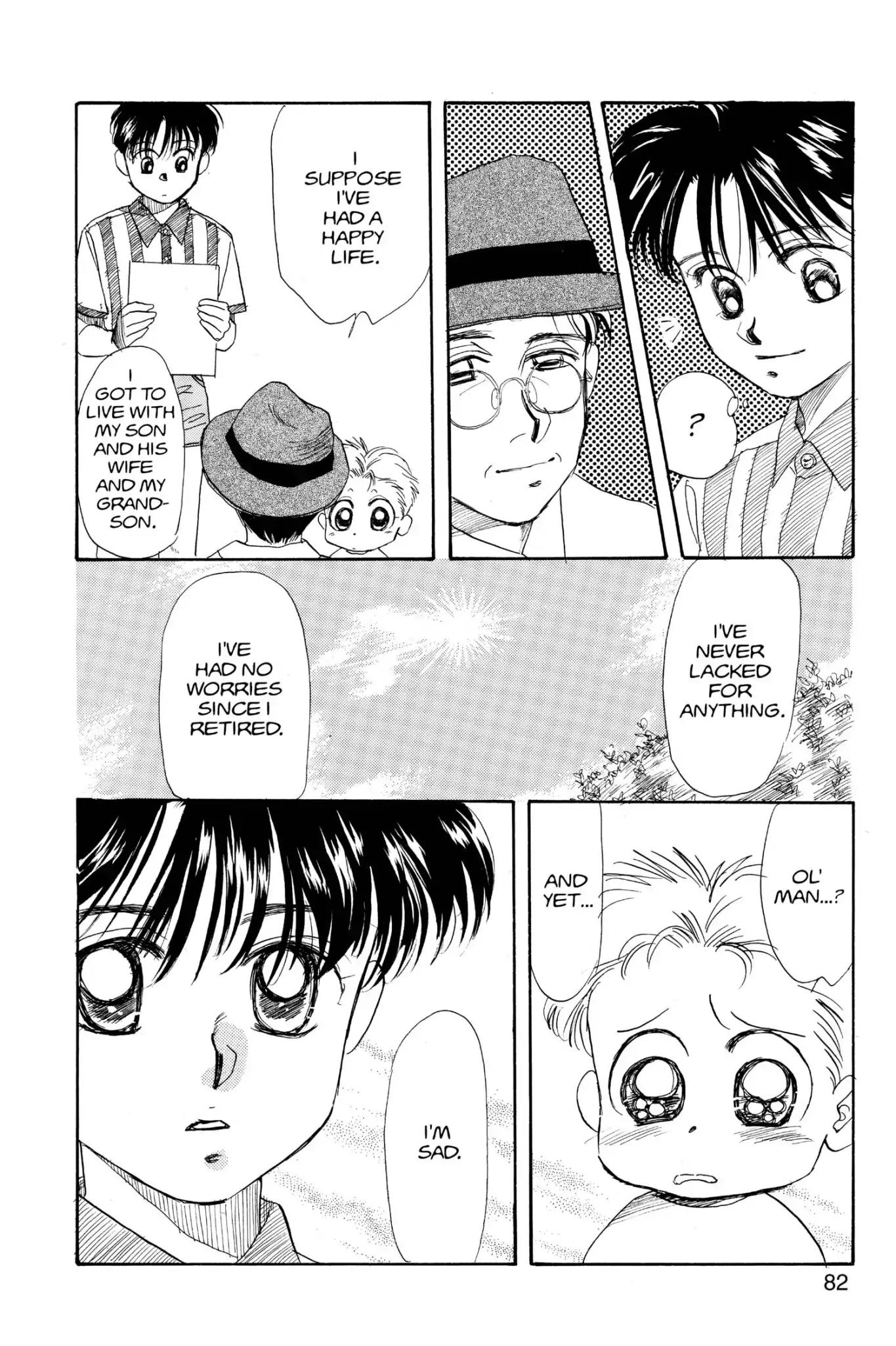 Aka-chan to Boku Chapter 19 page 16 - Chapter 19