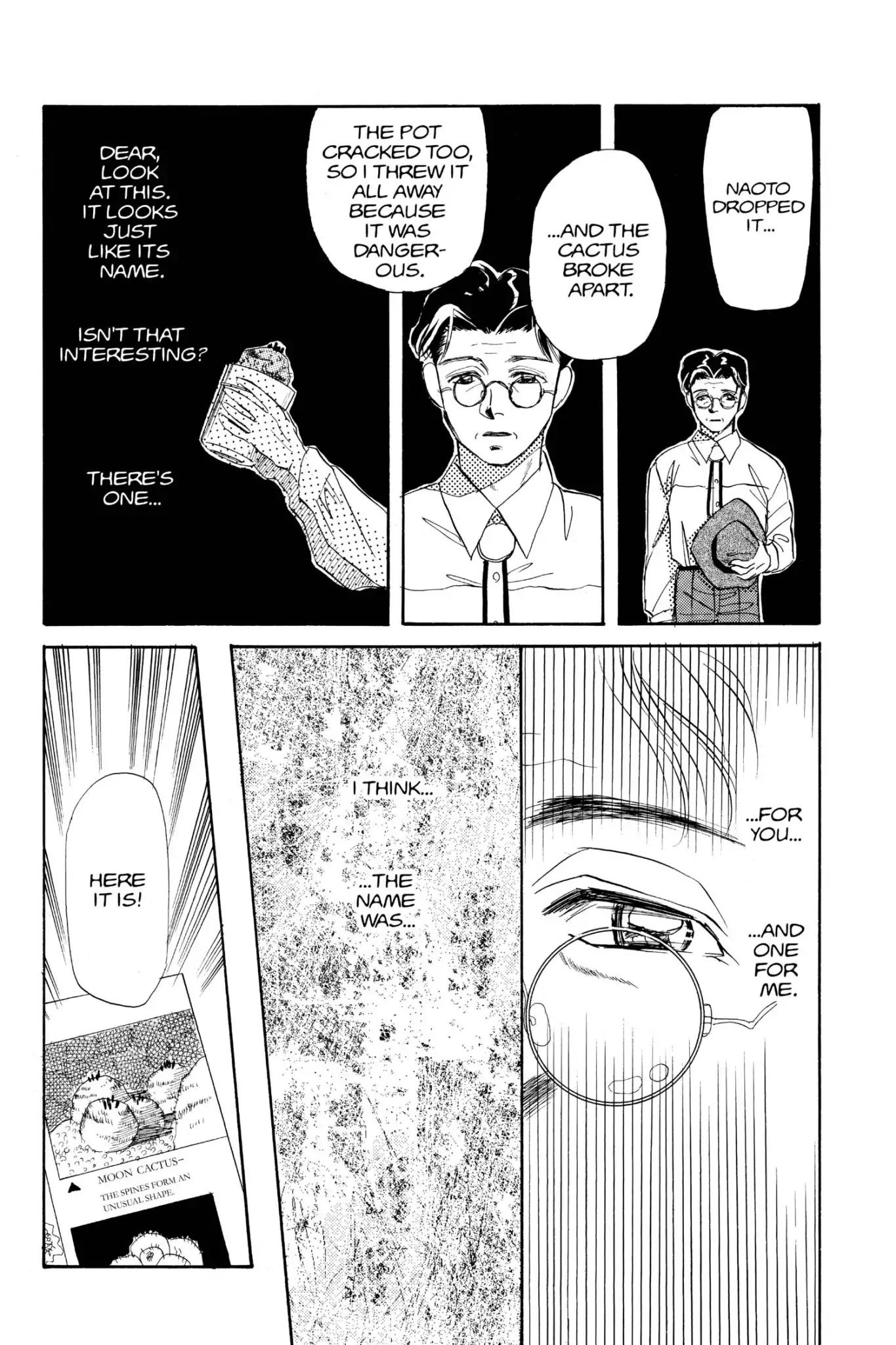 Aka-chan to Boku Chapter 19 page 19 - Chapter 19