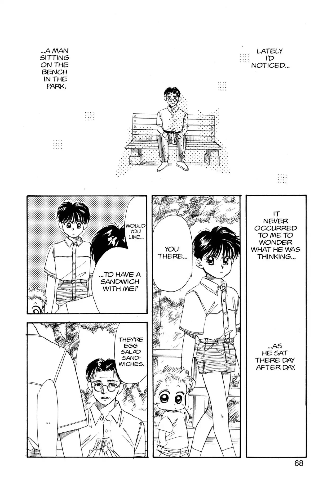 Aka-chan to Boku Chapter 19 page 2 - Chapter 19