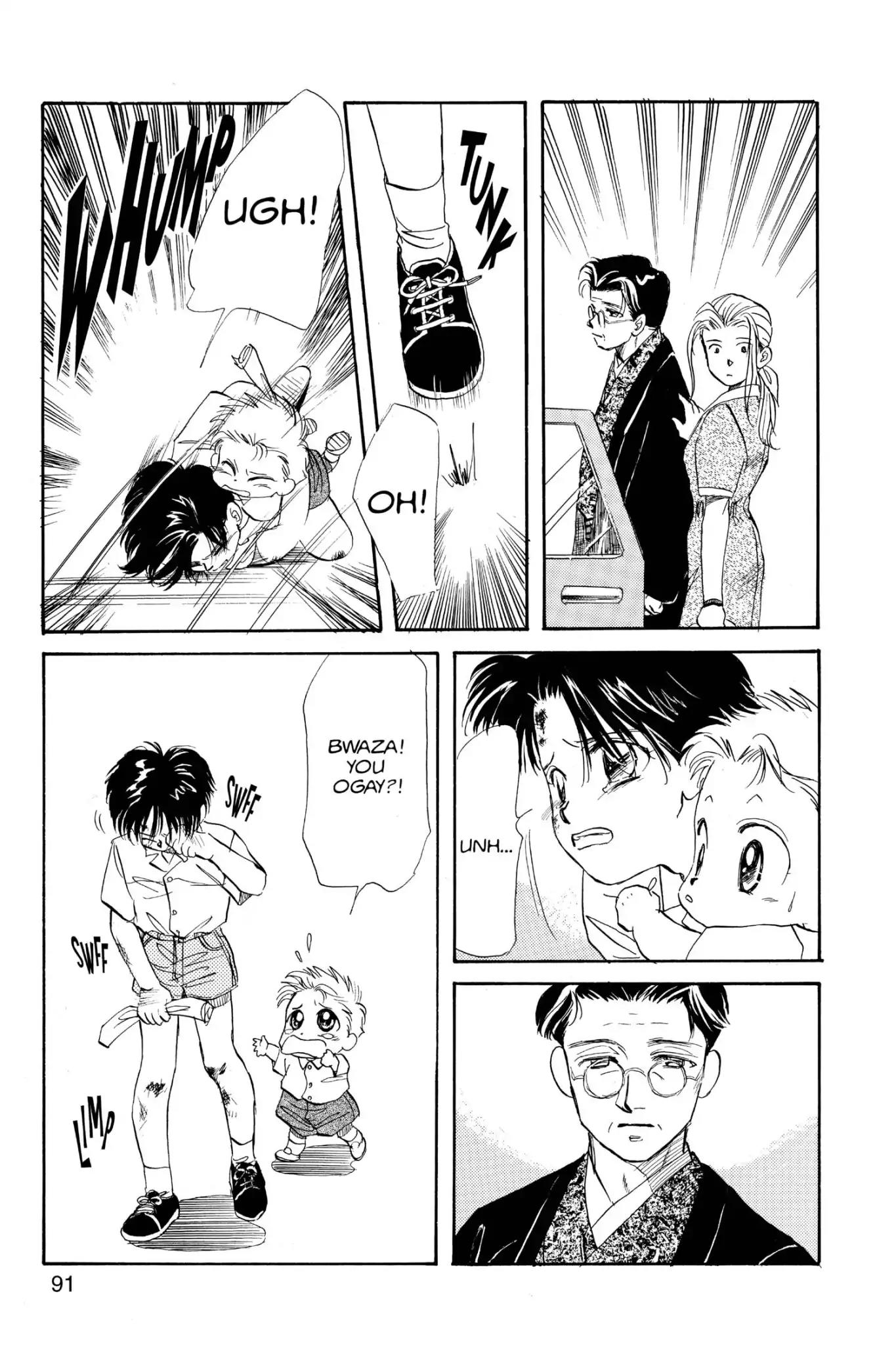 Aka-chan to Boku Chapter 19 page 25 - Chapter 19