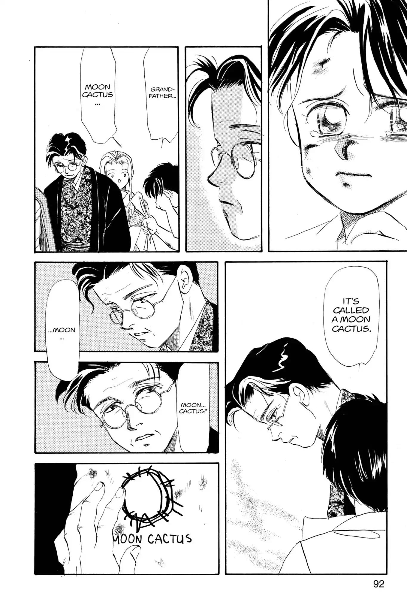 Aka-chan to Boku Chapter 19 page 26 - Chapter 19