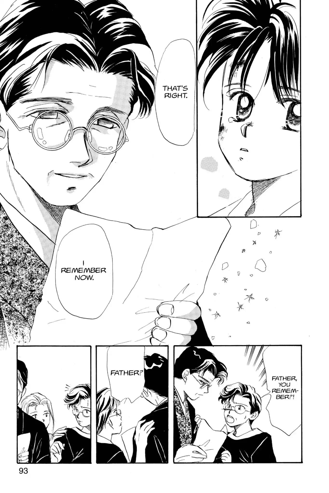 Aka-chan to Boku Chapter 19 page 27 - Chapter 19