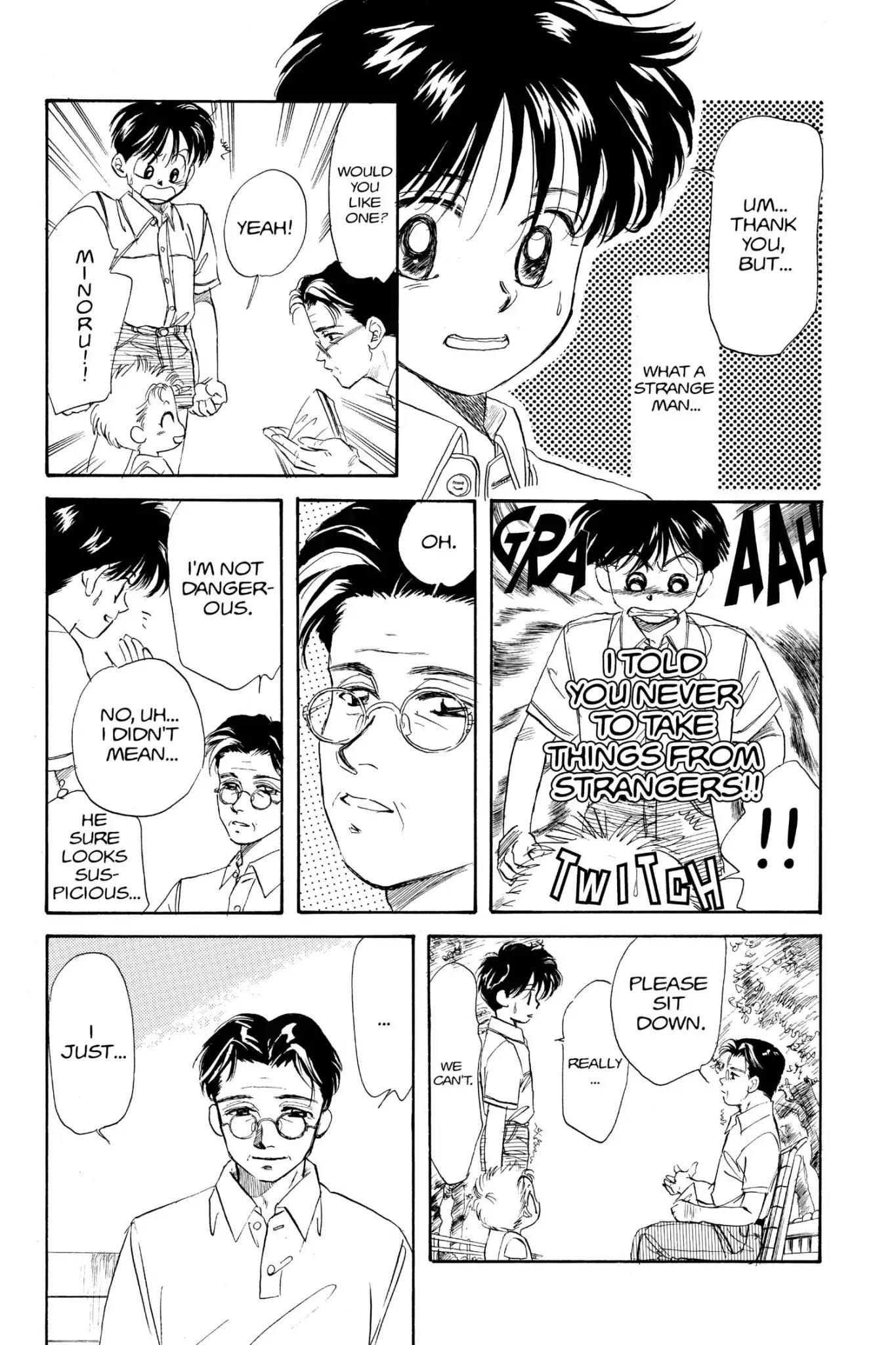 Aka-chan to Boku Chapter 19 page 3 - Chapter 19