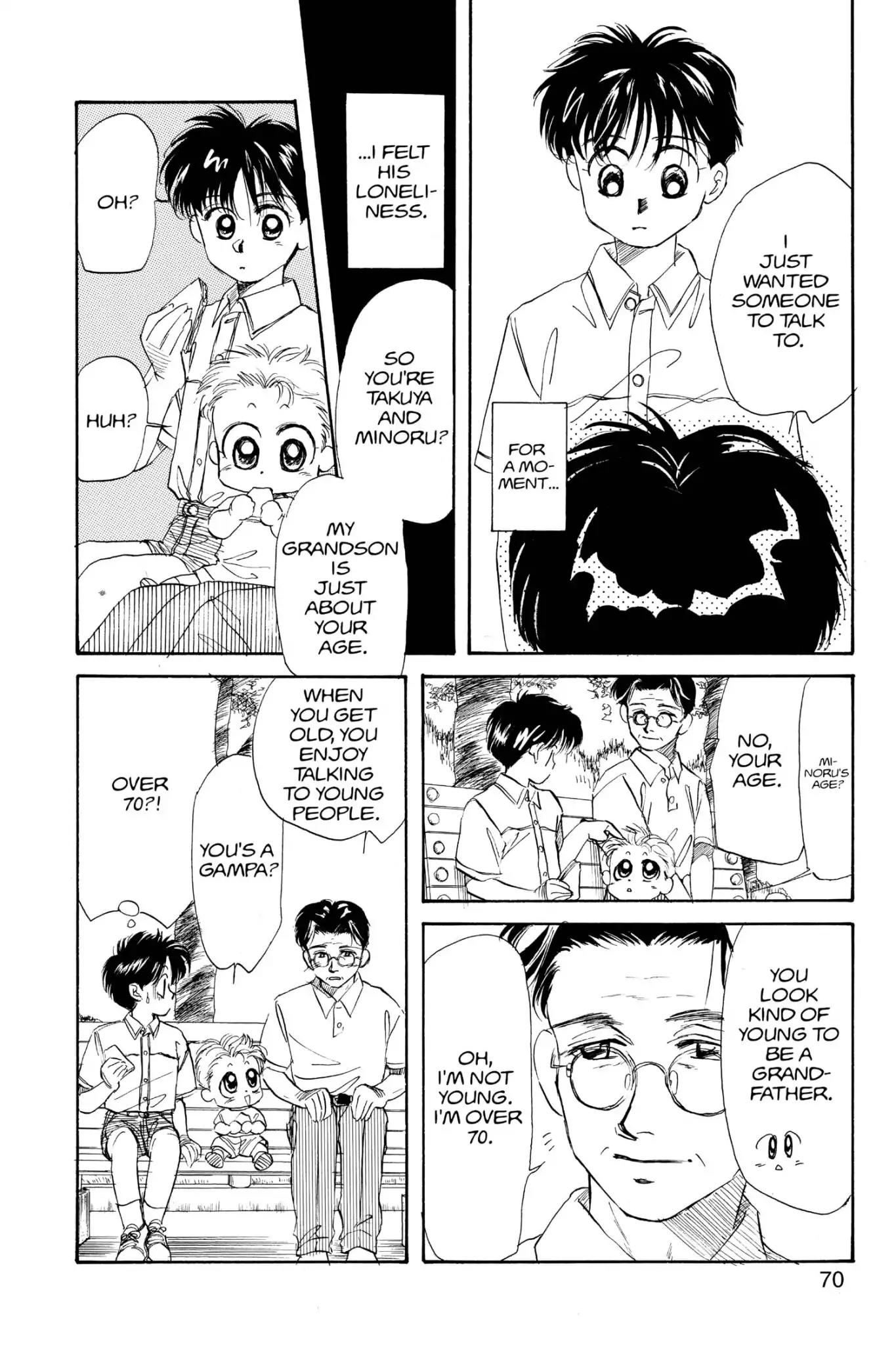 Aka-chan to Boku Chapter 19 page 4 - Chapter 19