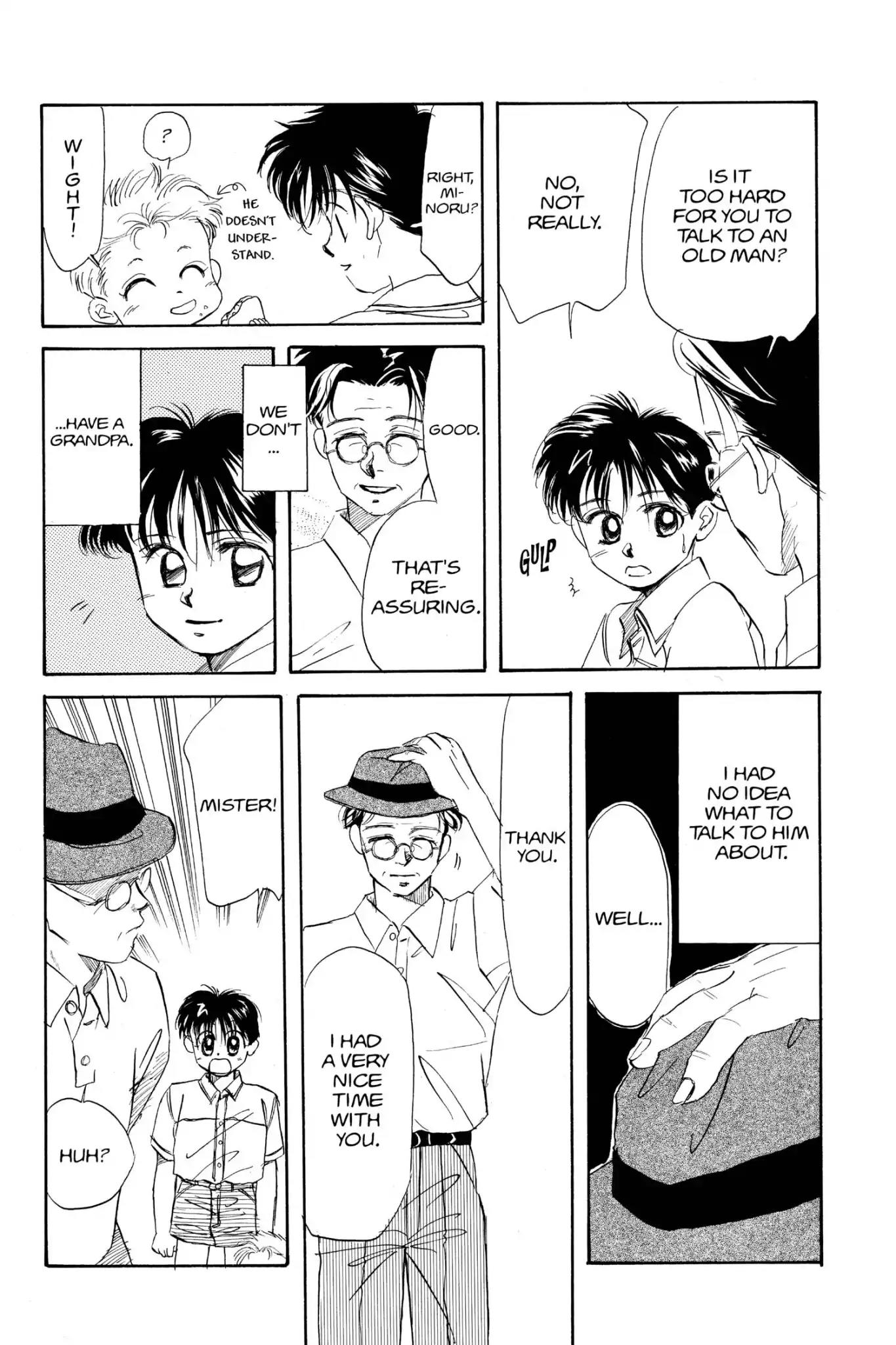 Aka-chan to Boku Chapter 19 page 5 - Chapter 19