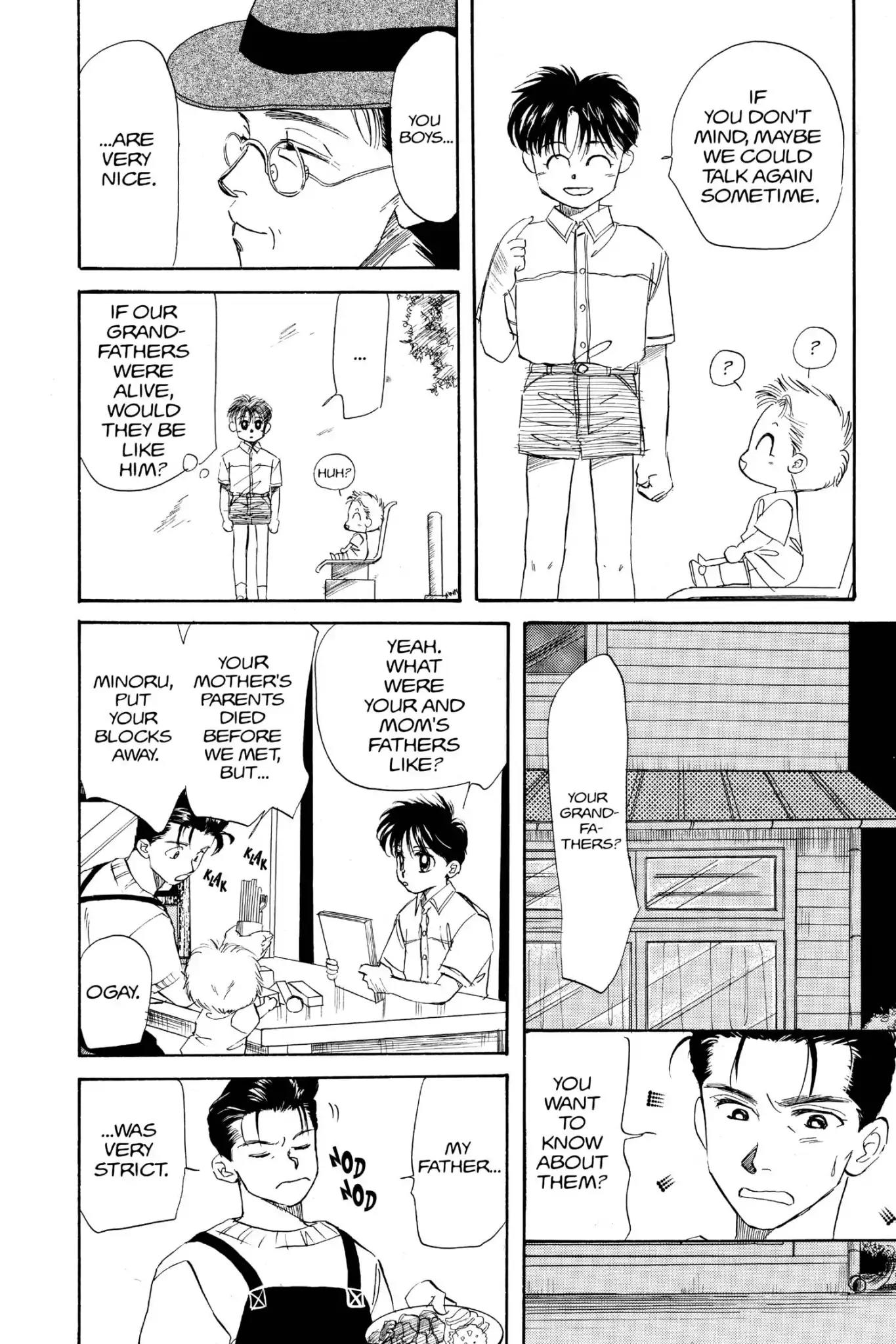 Aka-chan to Boku Chapter 19 page 6 - Chapter 19