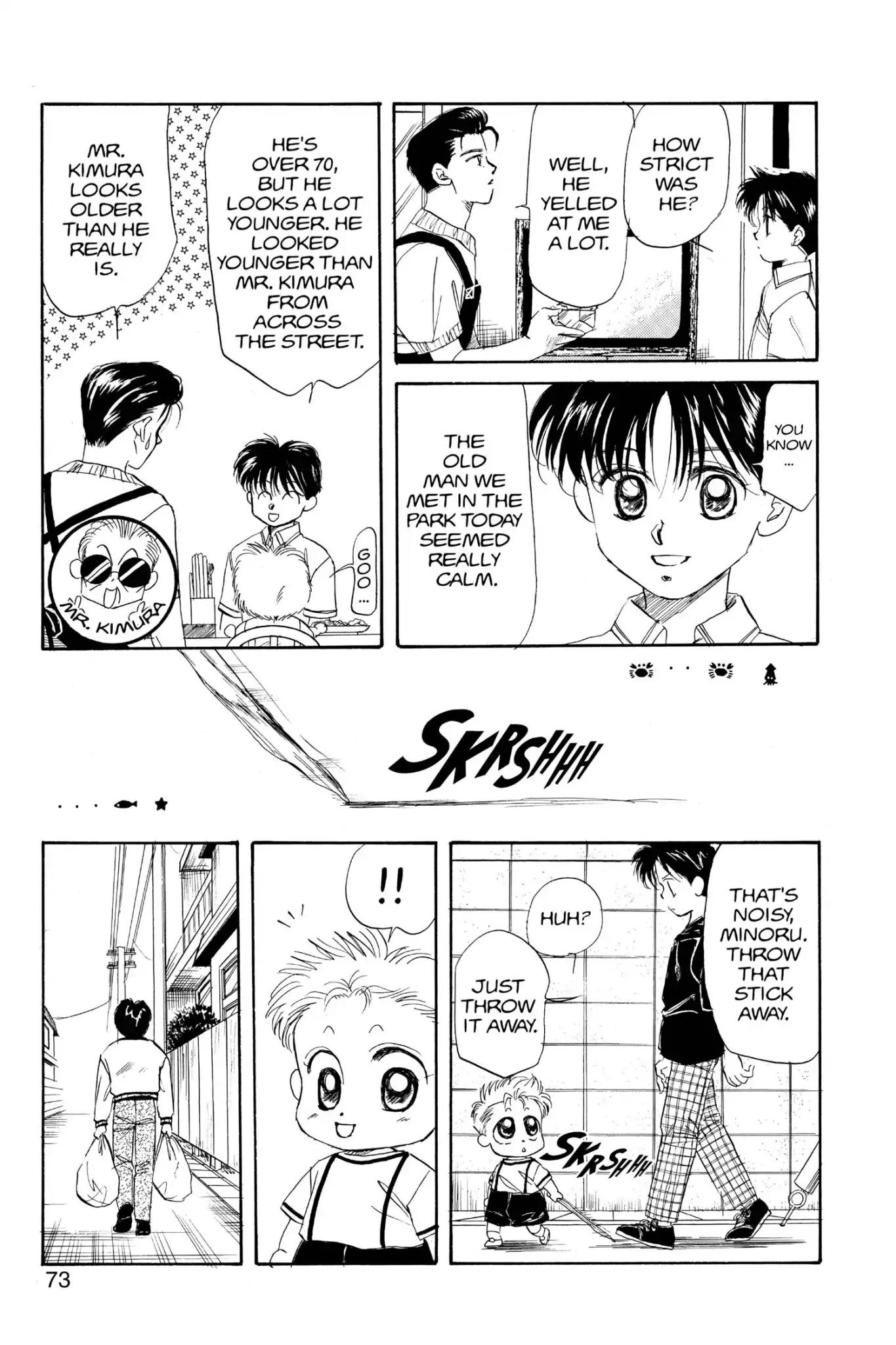 Aka-chan to Boku Chapter 19 page 7 - Chapter 19
