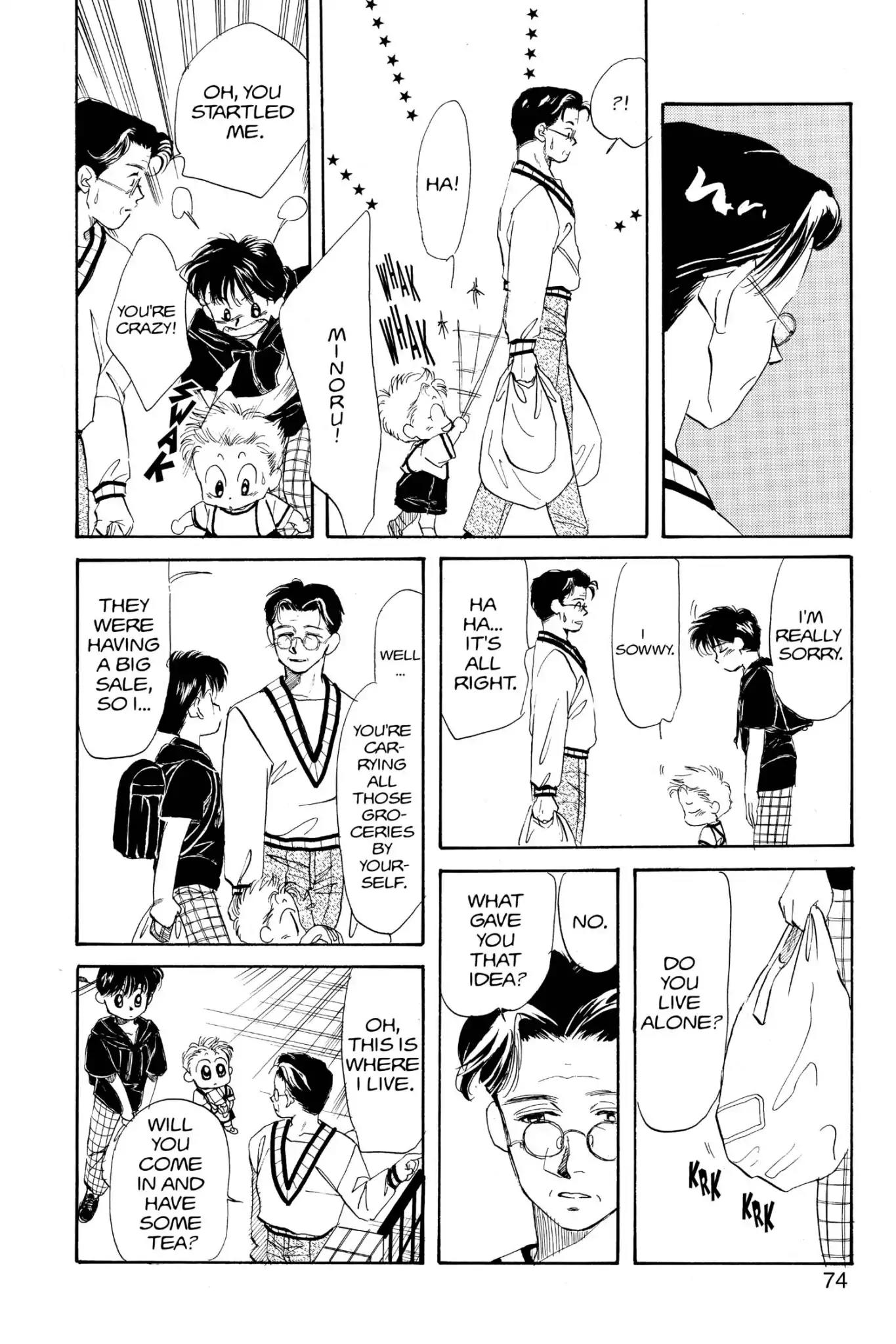 Aka-chan to Boku Chapter 19 page 8 - Chapter 19