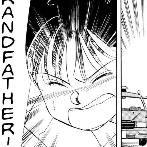 Aka-chan to Boku Chapter 19 cover