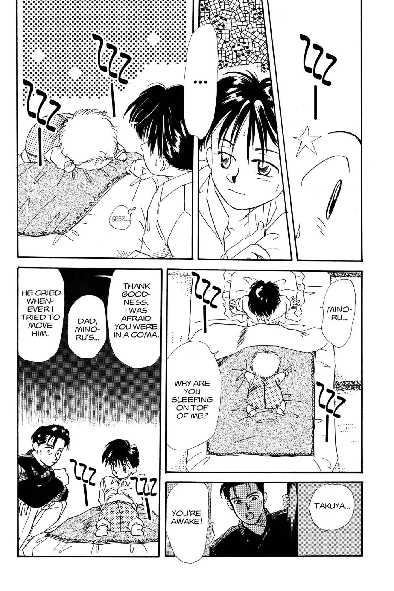 Aka-chan to Boku Chapter 2 page 11 - Chapter 2