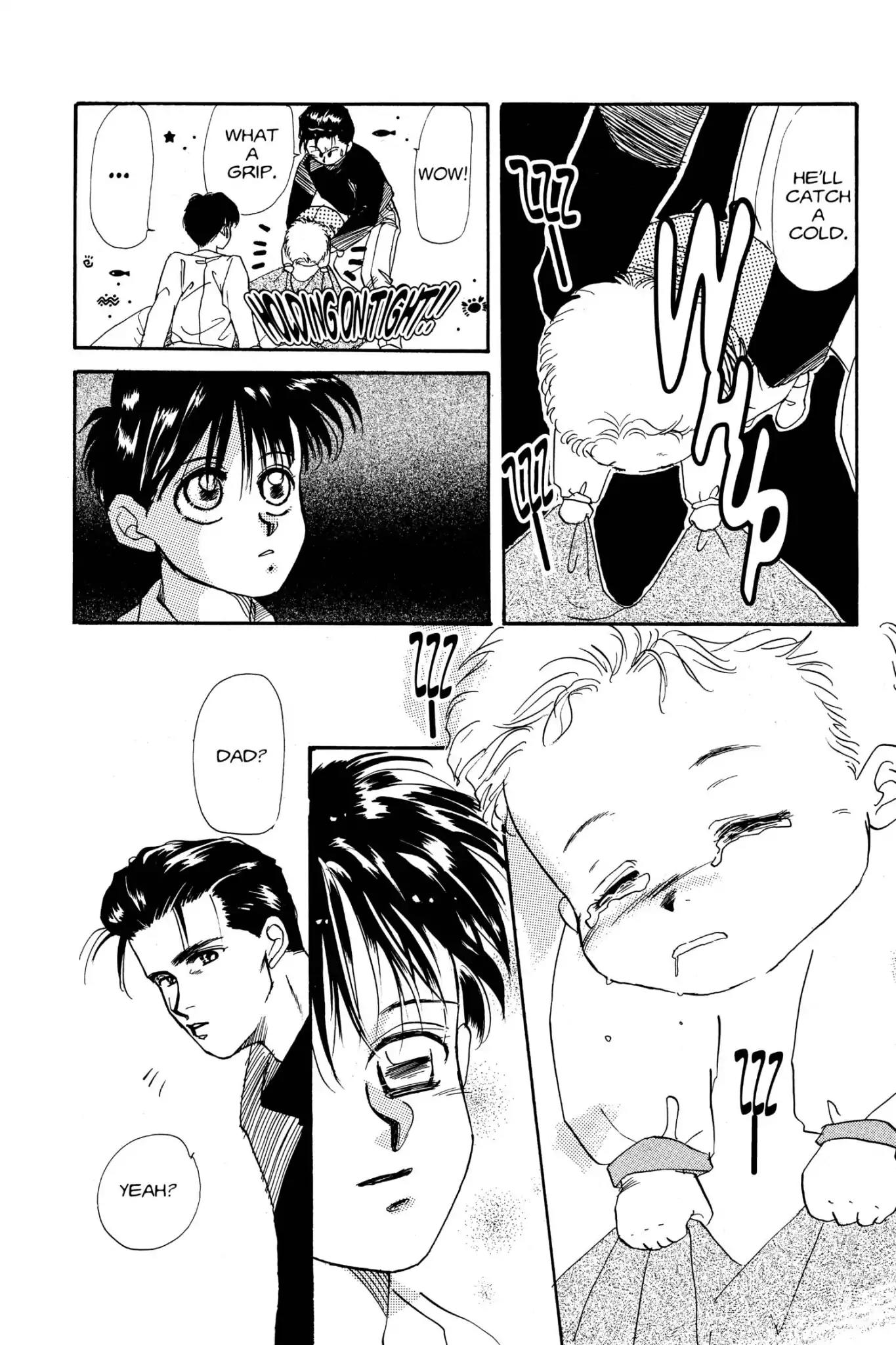 Aka-chan to Boku Chapter 2 page 12 - Chapter 2