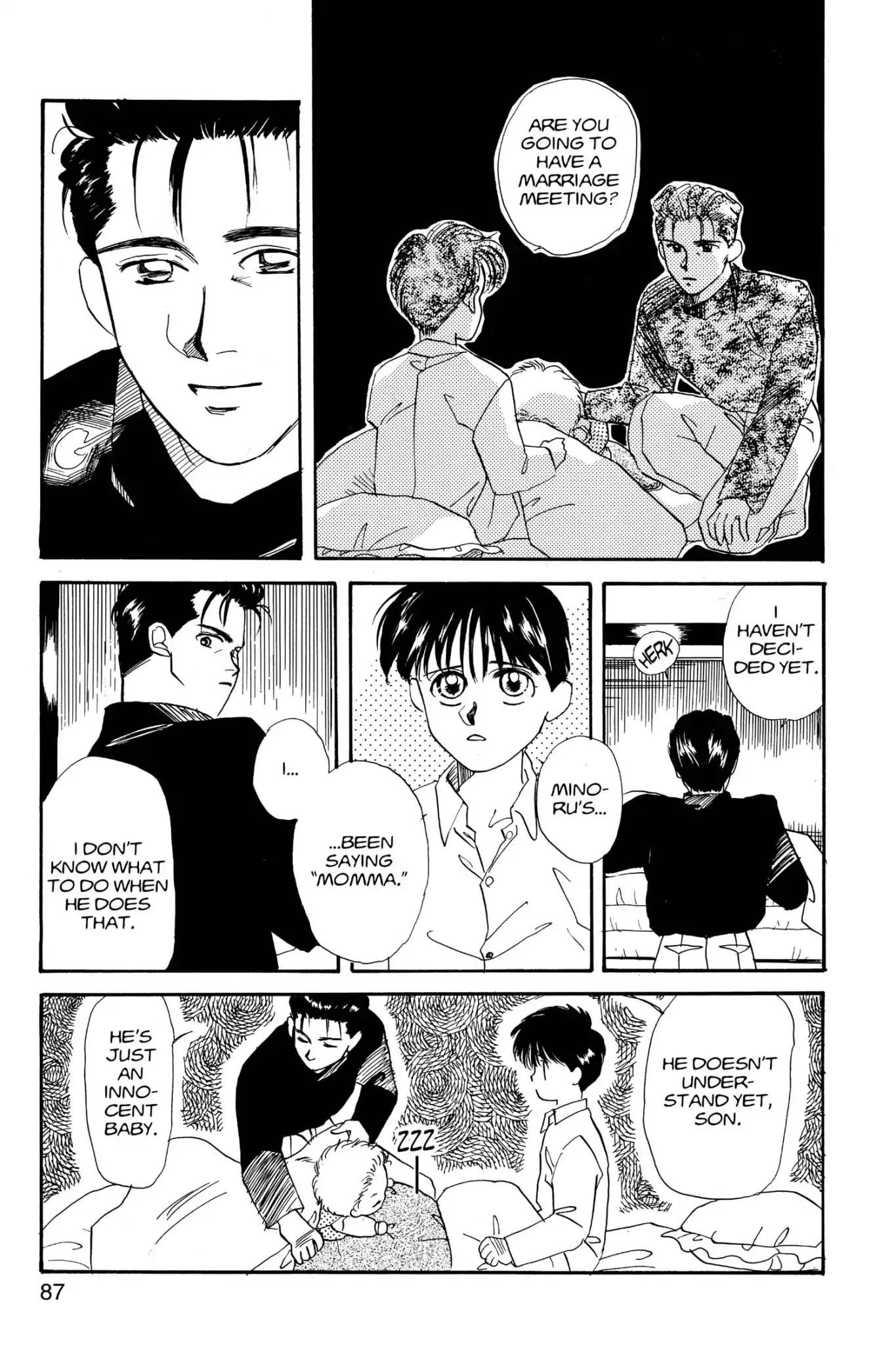 Aka-chan to Boku Chapter 2 page 13 - Chapter 2