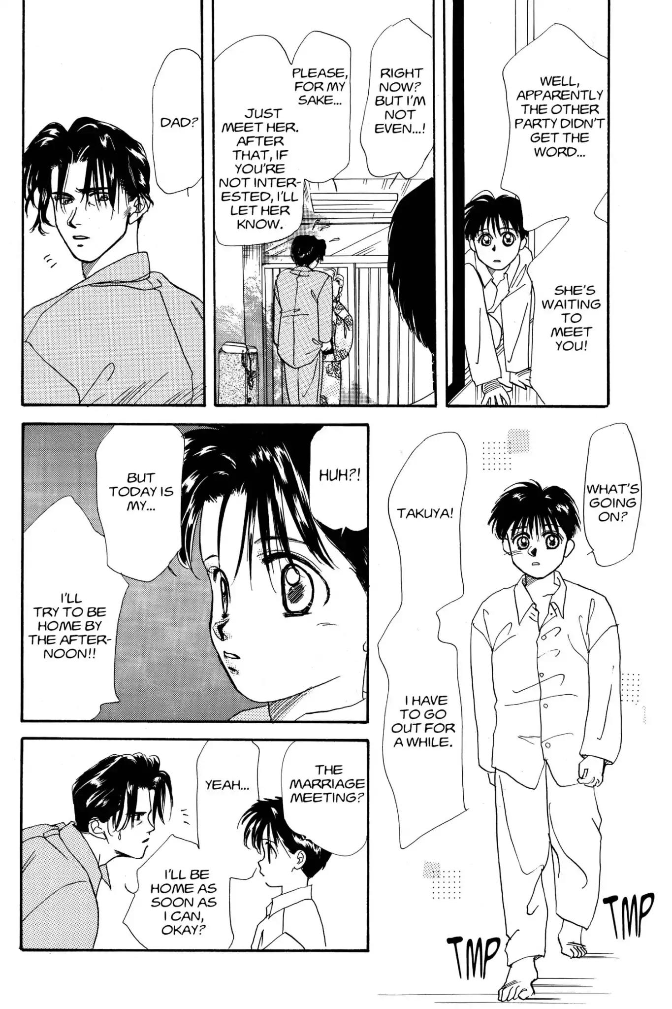 Aka-chan to Boku Chapter 2 page 18 - Chapter 2