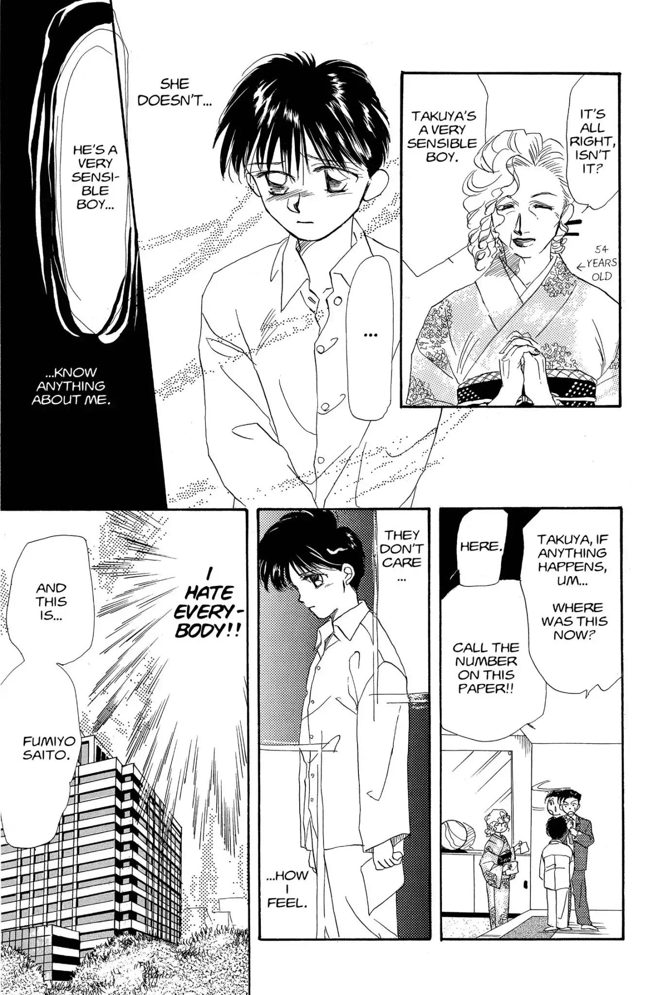 Aka-chan to Boku Chapter 2 page 19 - Chapter 2