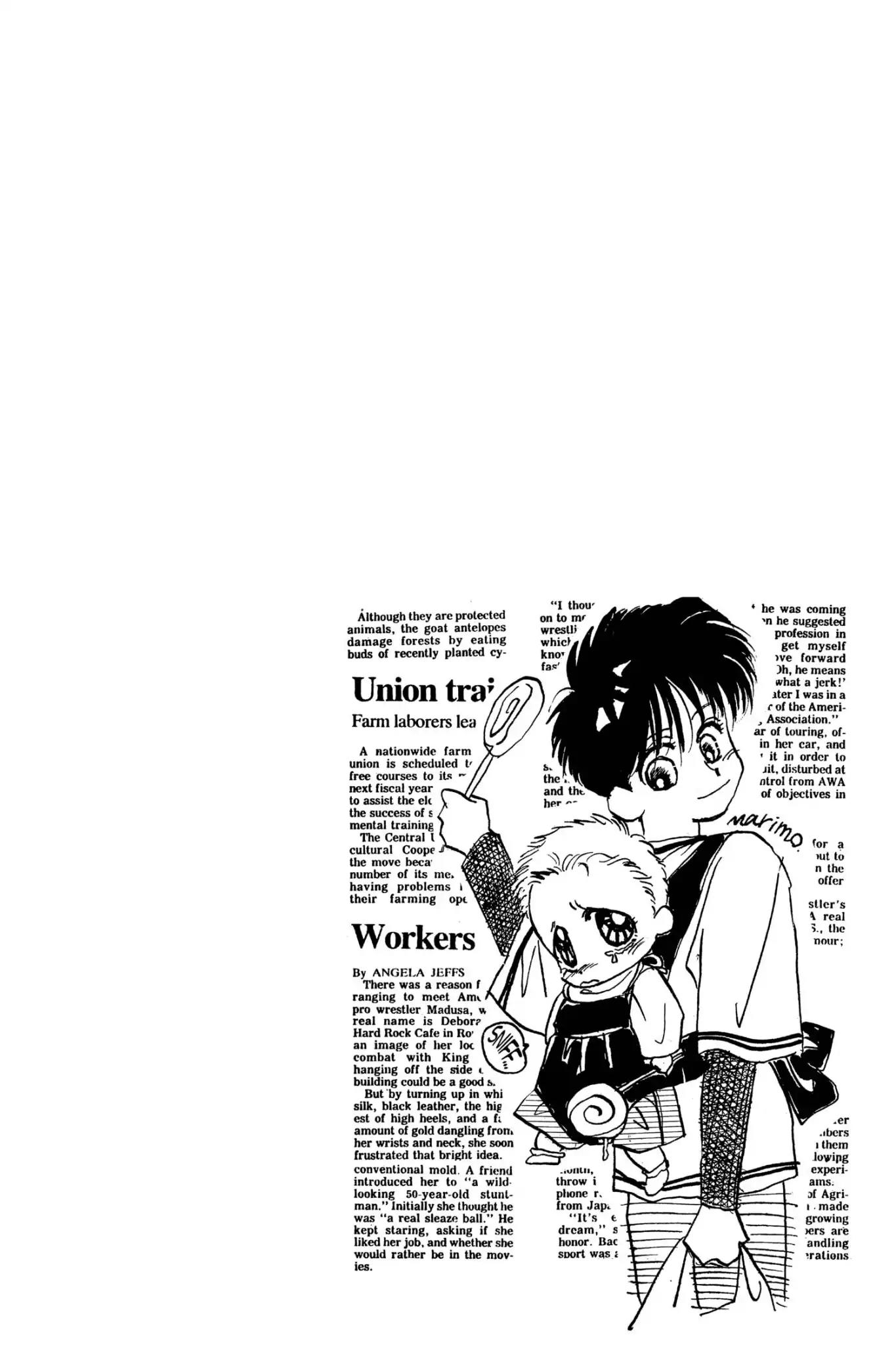 Aka-chan to Boku Chapter 2 page 2 - Chapter 2
