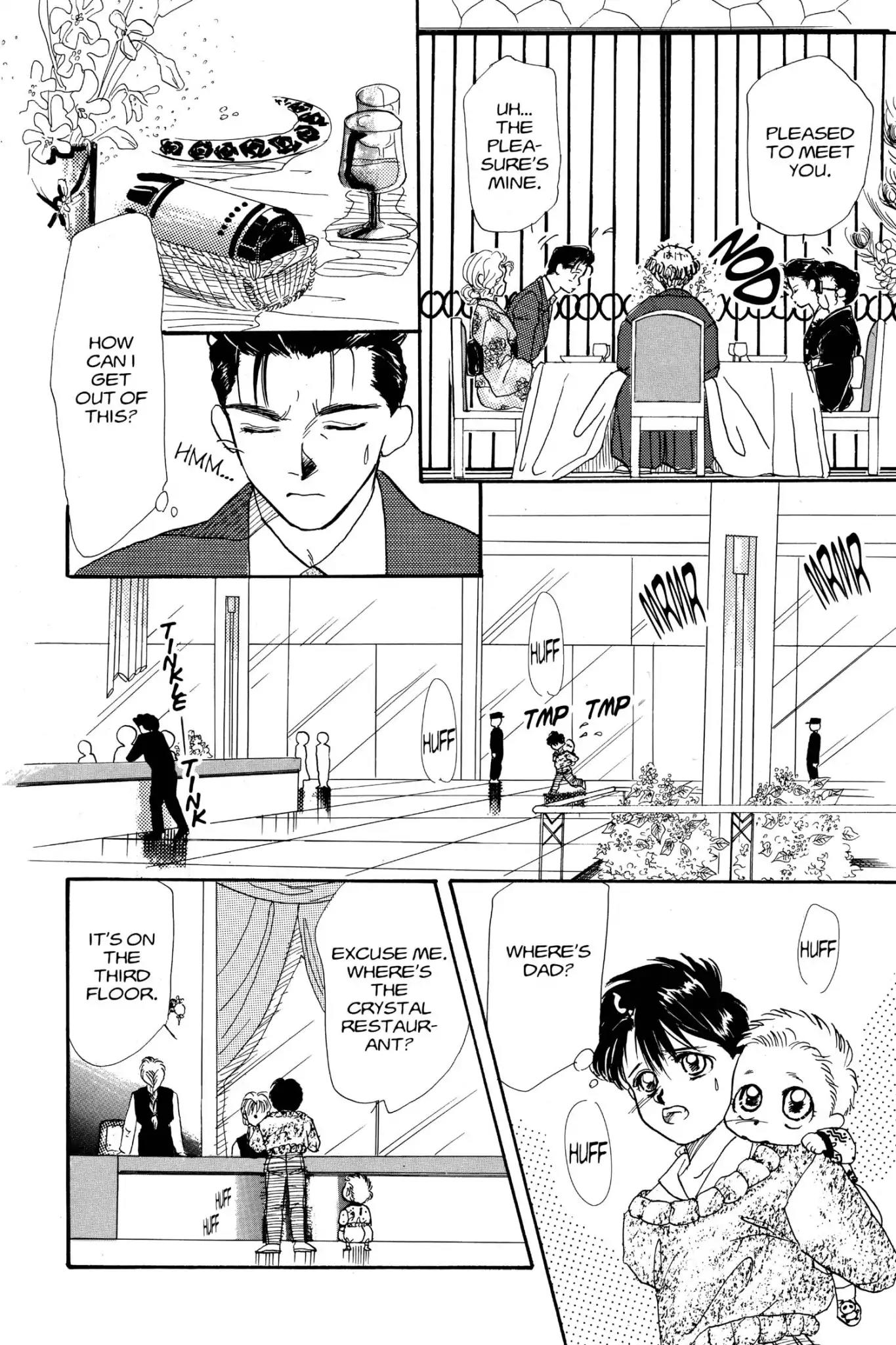 Aka-chan to Boku Chapter 2 page 20 - Chapter 2