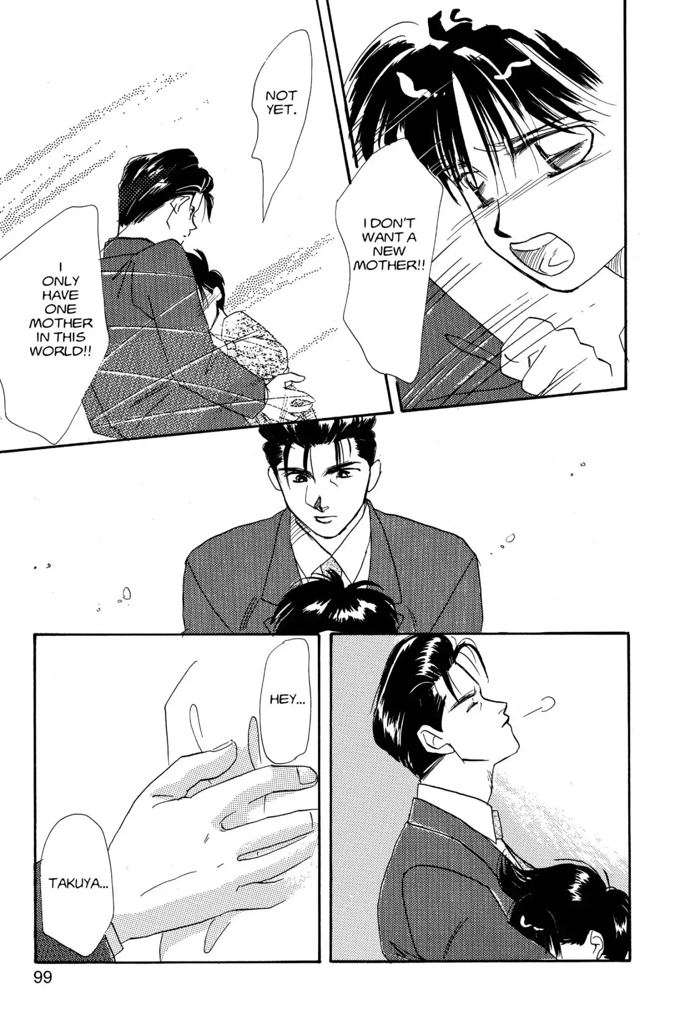 Aka-chan to Boku Chapter 2 page 25 - Chapter 2