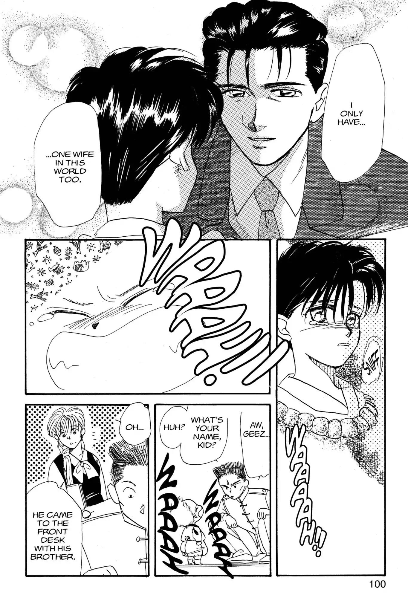 Aka-chan to Boku Chapter 2 page 26 - Chapter 2