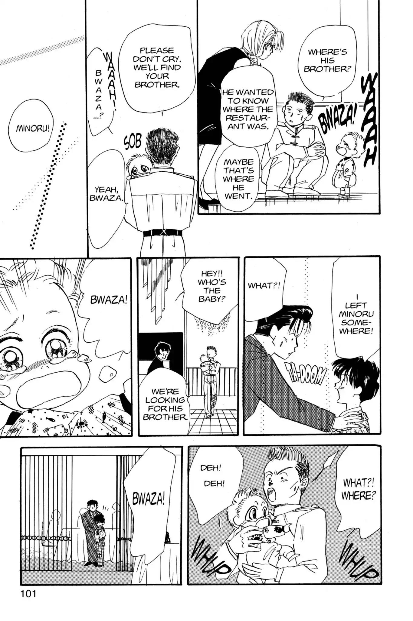 Aka-chan to Boku Chapter 2 page 27 - Chapter 2